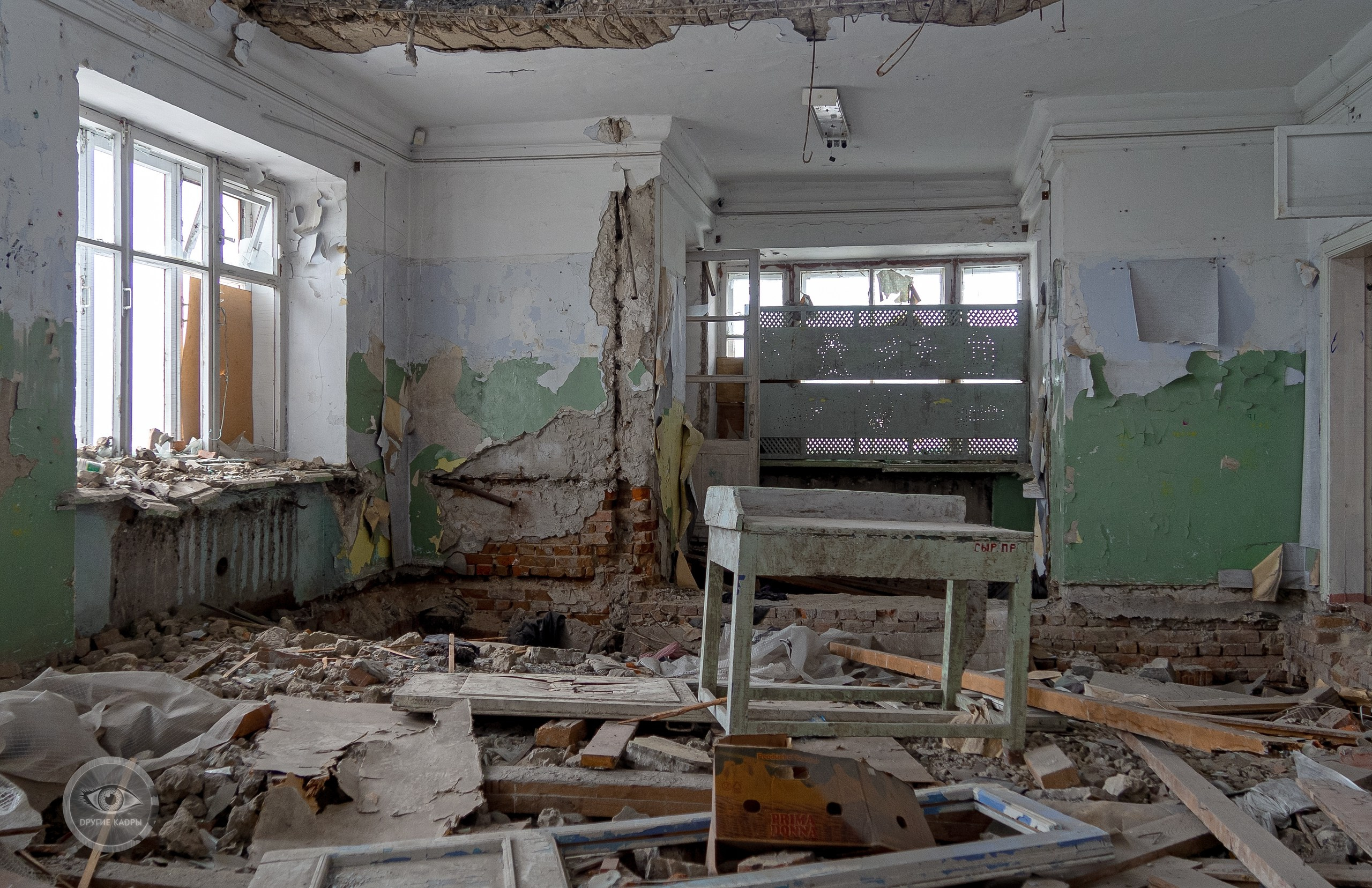 Краеведческие записки. Выпуск 1