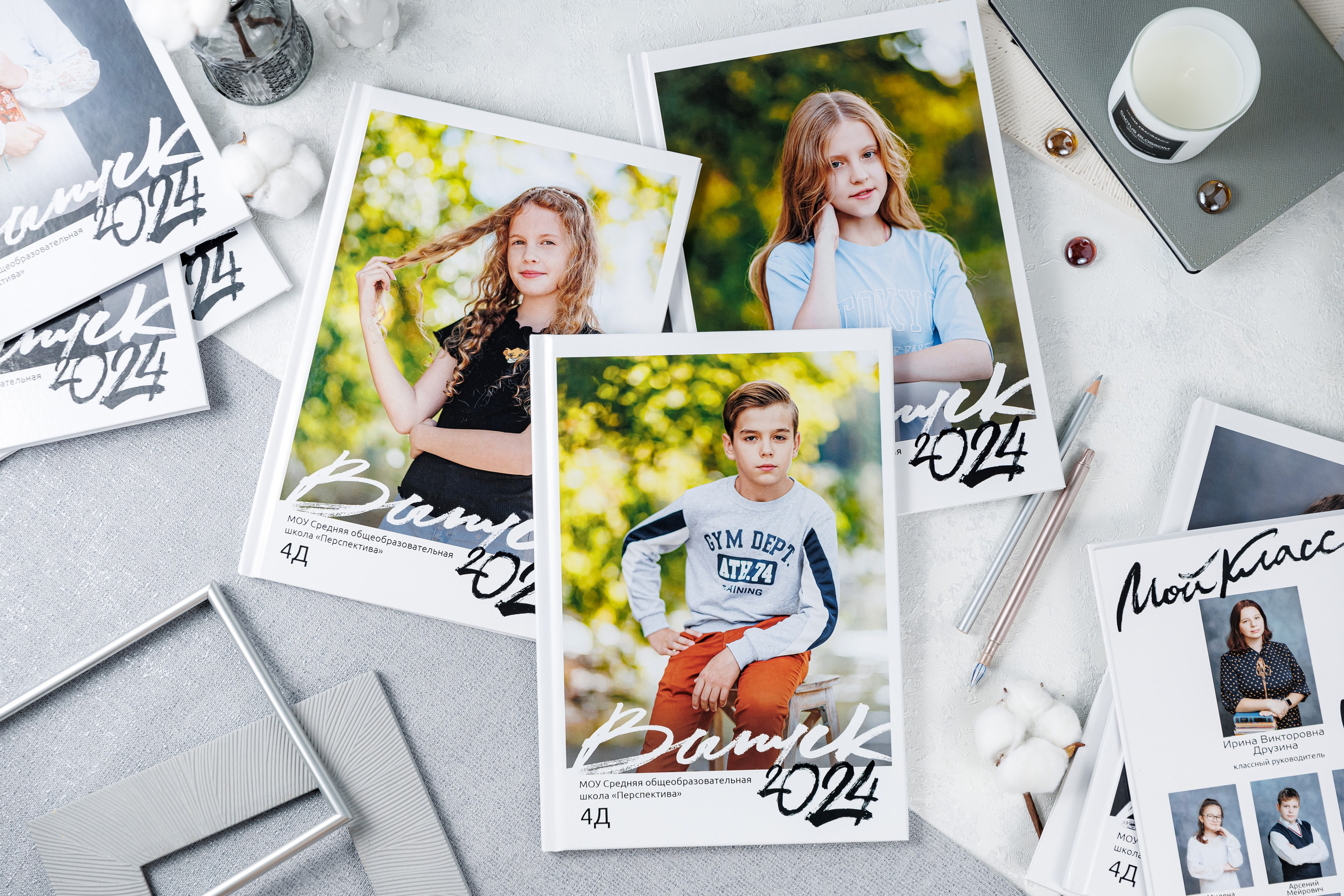 Лайт. Семейный и детский фотограф Комина Елена, Власиха, Одинцово