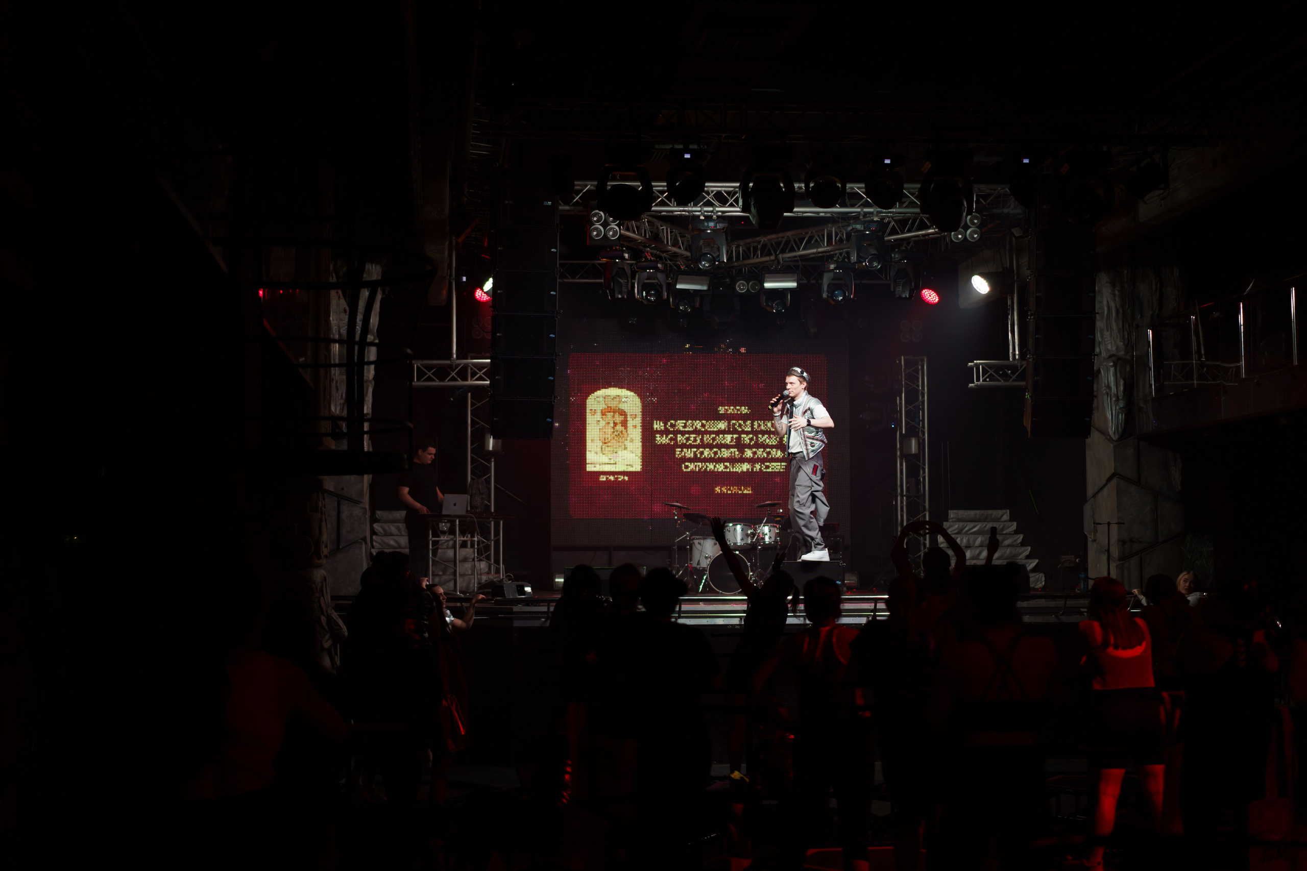 COSMO JUMP PARTY 2025. Фотограф Надежда Погребняк | Рязань | Москва