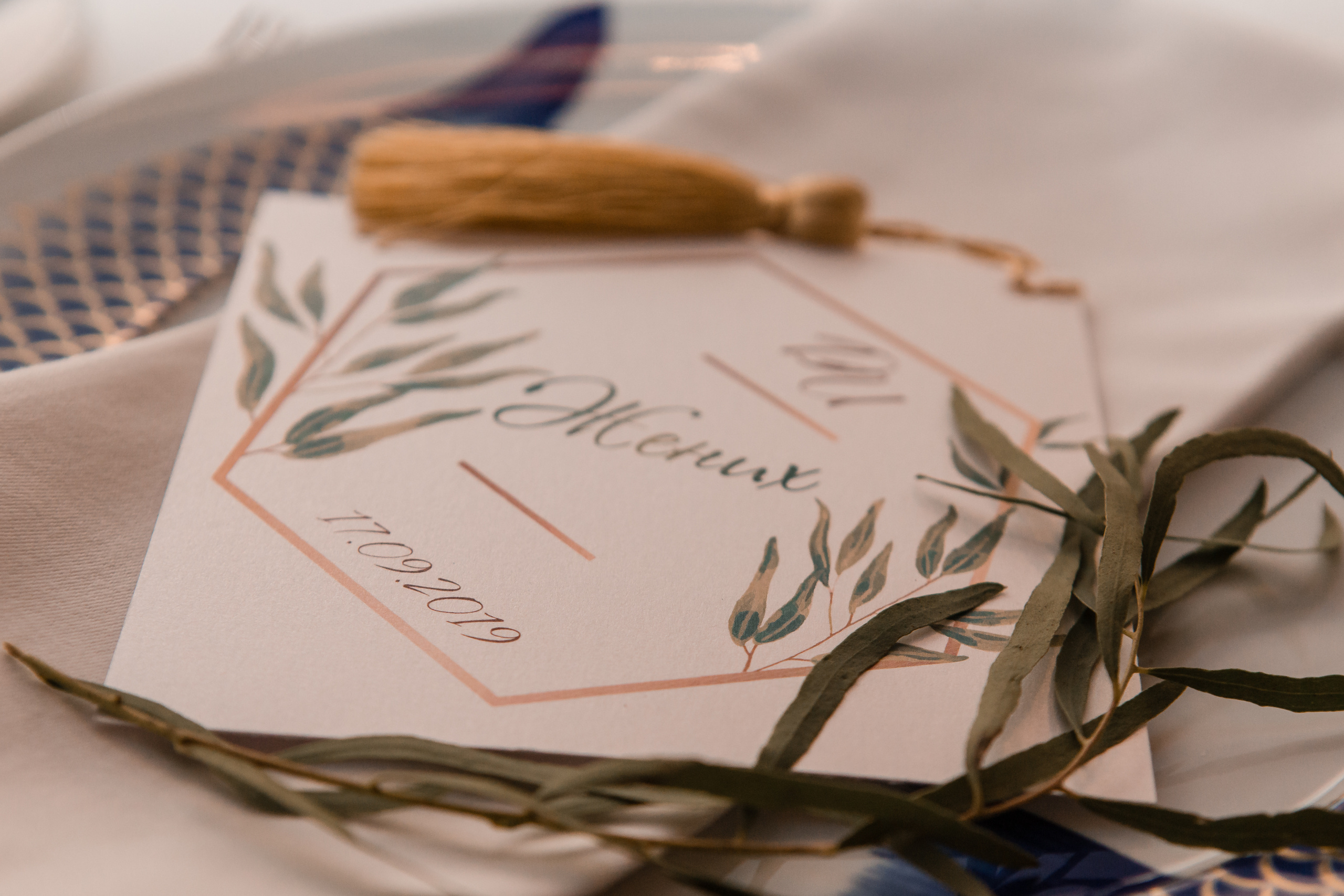 Иван и Дарья. Барвиха Luxury Village. Видеосъемка свадеб. Видеооператор на свадьбу в Москве