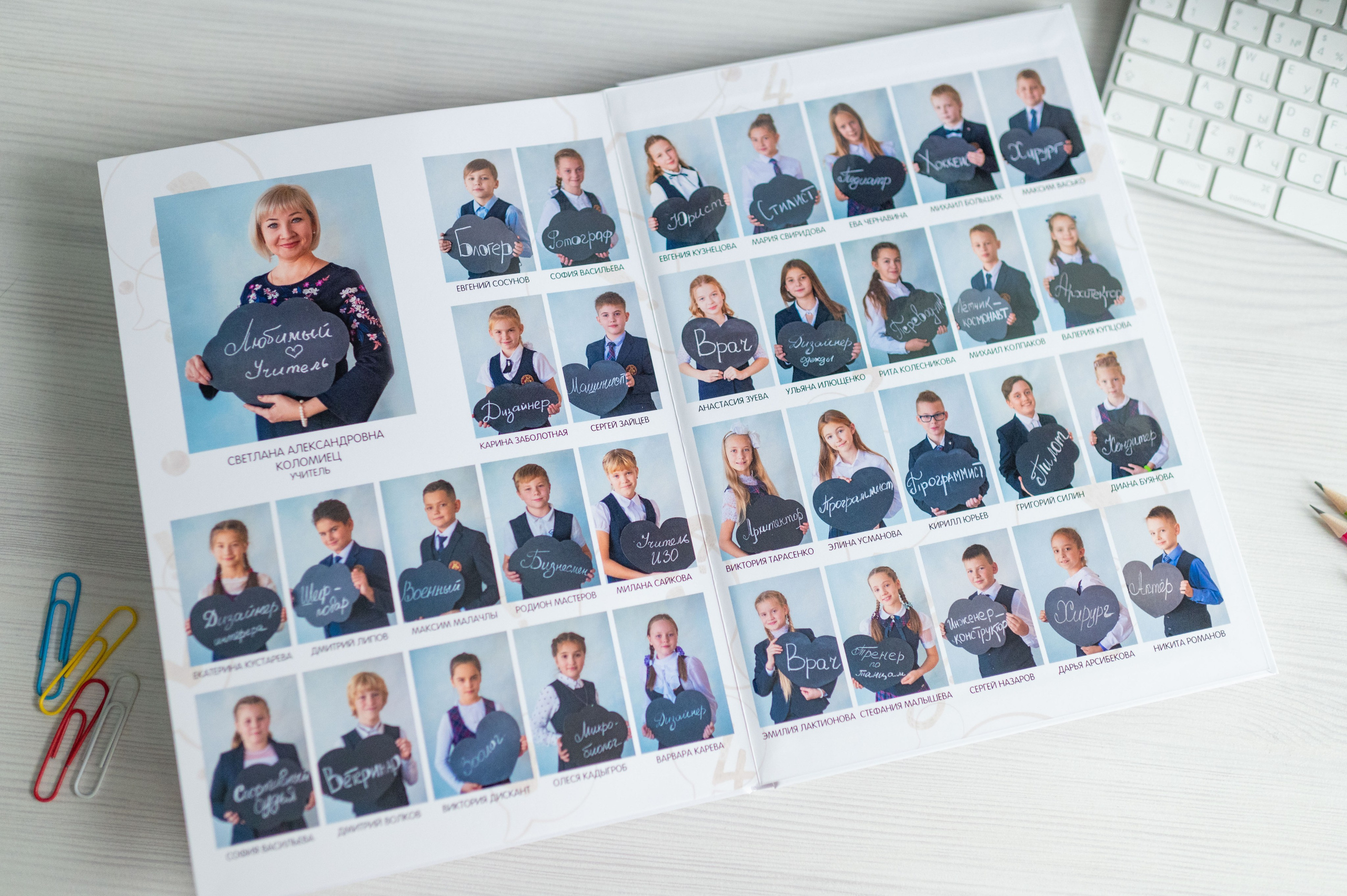 1-4 классы. Выпускные альбомы для школы и детского сада в СПб и ЛО
