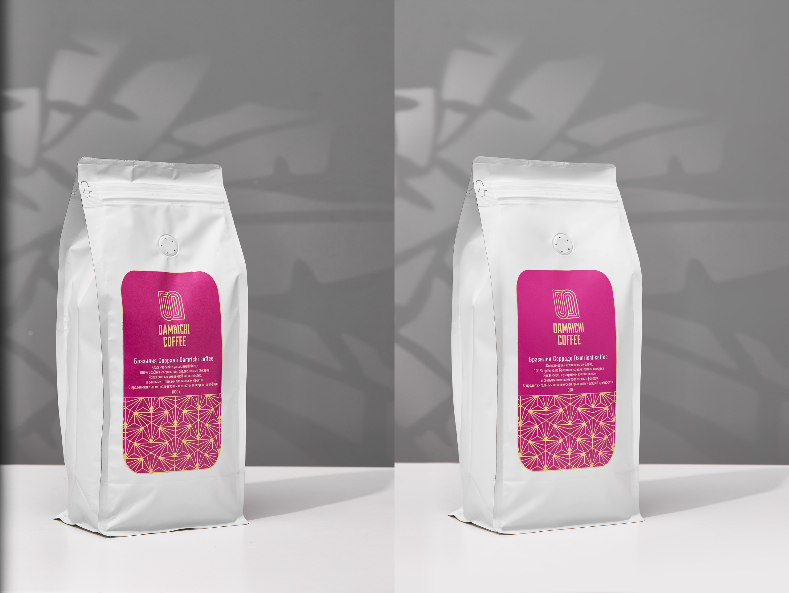 Предметная ретушь фотографий напитков | Студия SVITHART