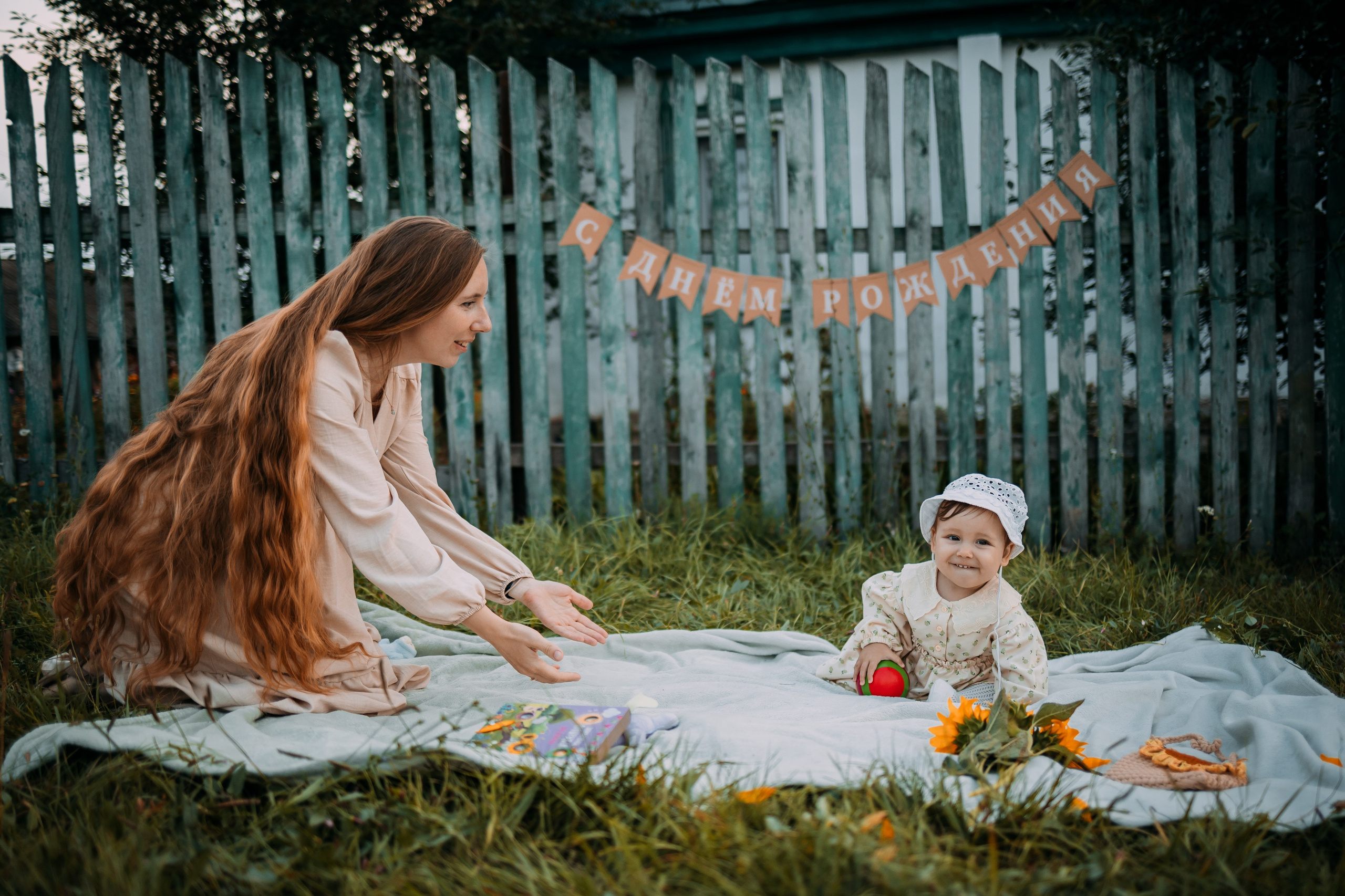 Одной большой дружной семьей…. Семейный и школьный фотограф в Самаре Екатерина Удиванкина