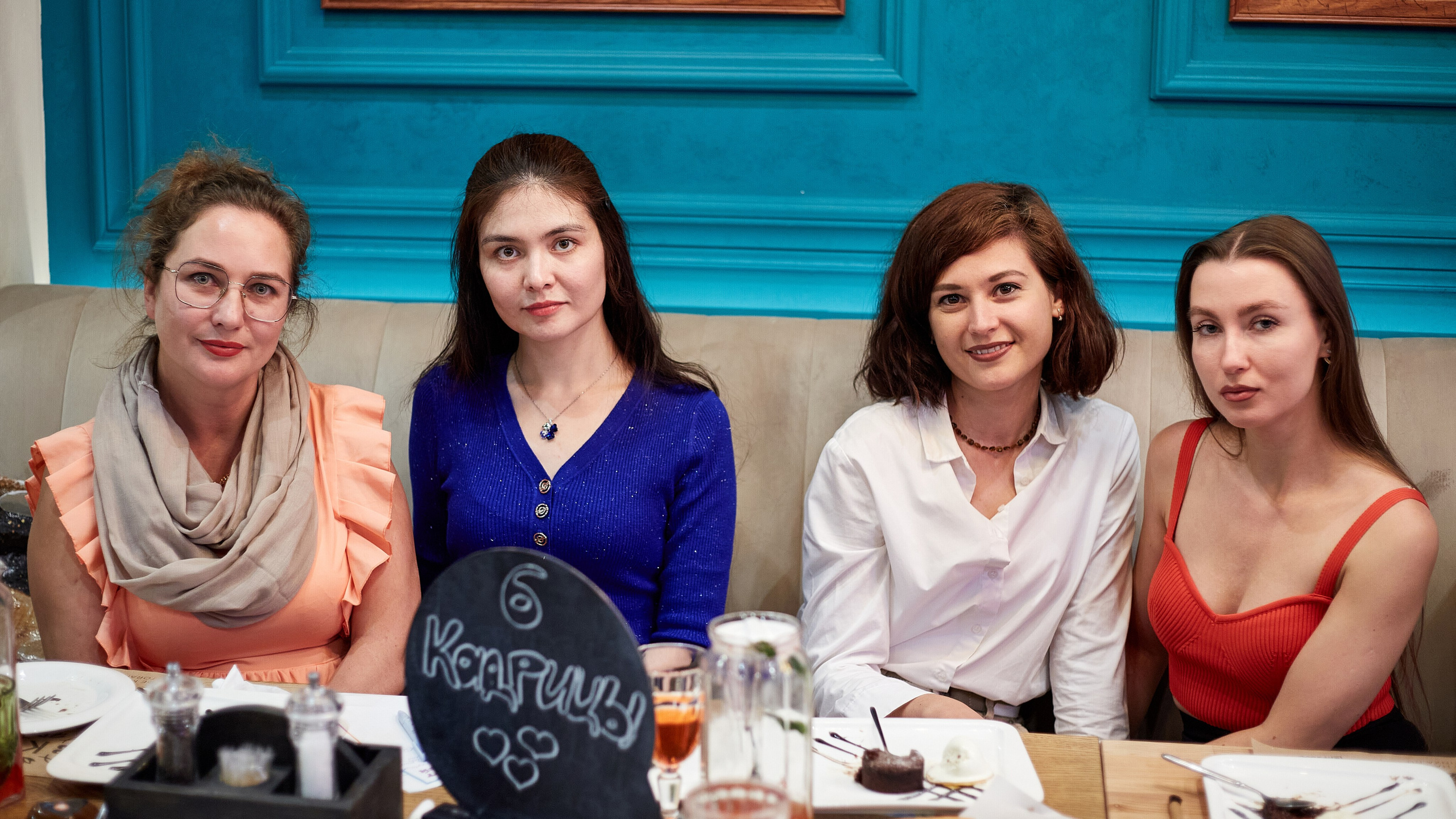 2023-10-12. Risan. Quiz