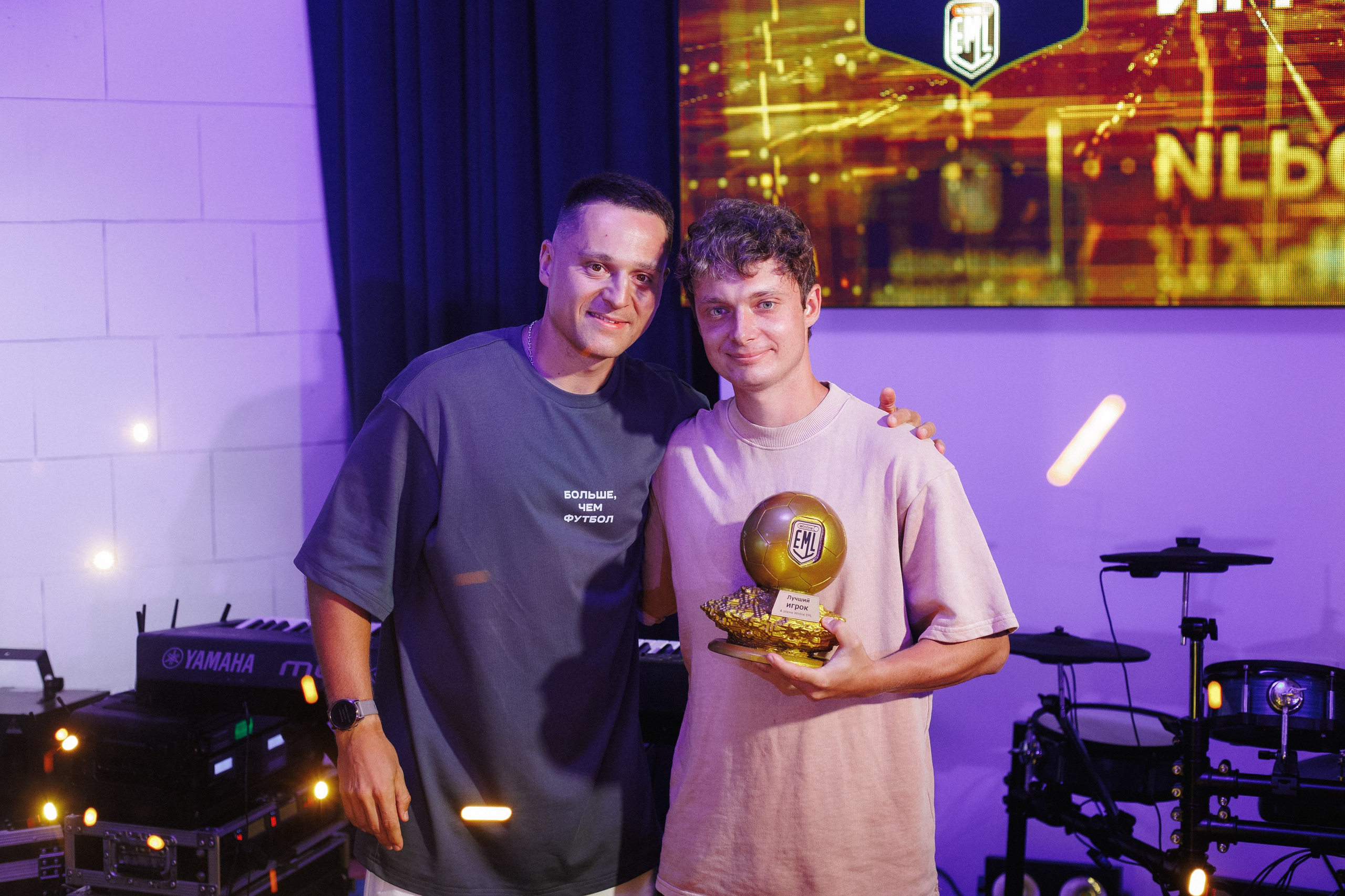 MEDIALIGA DV — AFTER PARTY. СВОИ. ФОТООТЧЕТЫ-СОБЫТИЯ-МЕСТА