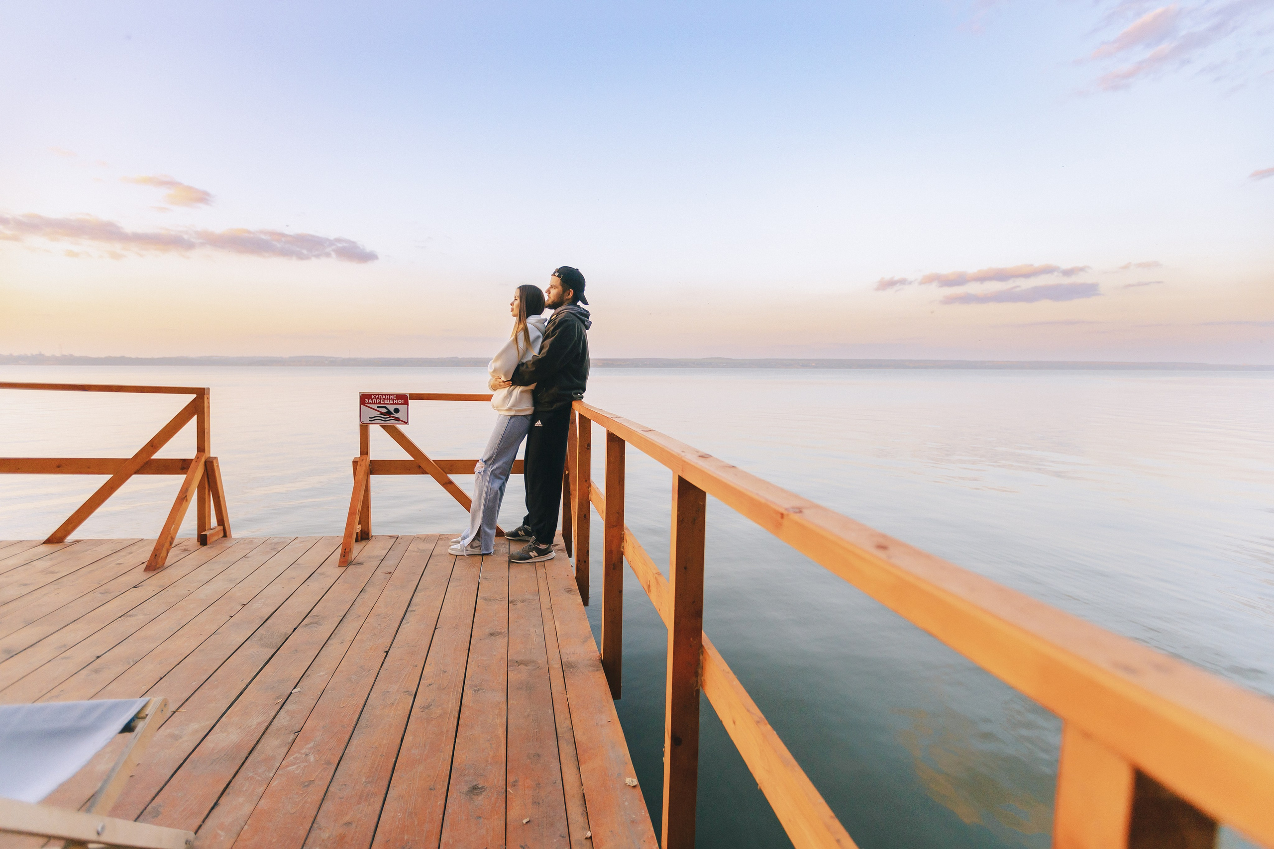 Юля и Саша. Фотограф Таганрог Любимая Надя