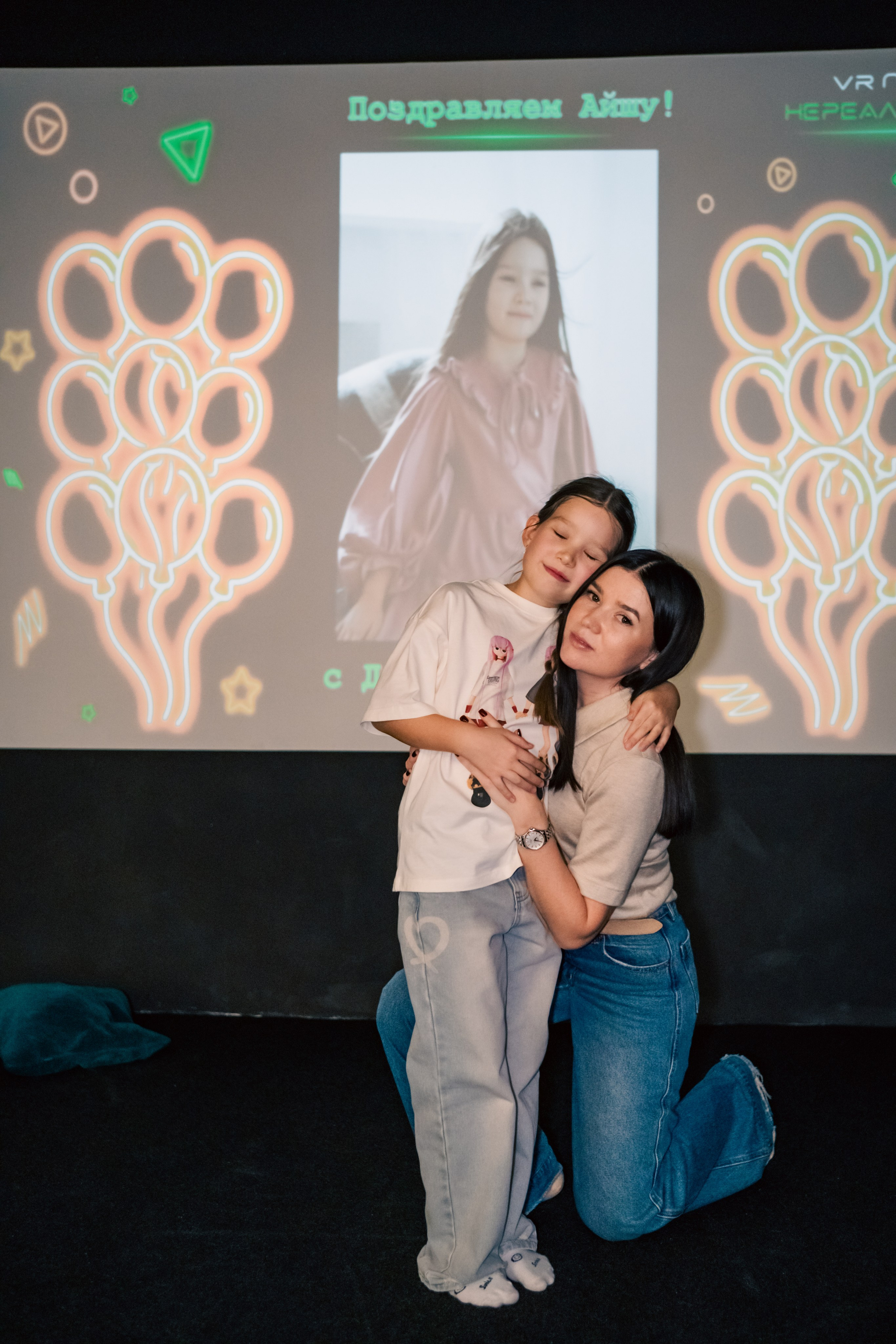 VR April-May. Felixtones