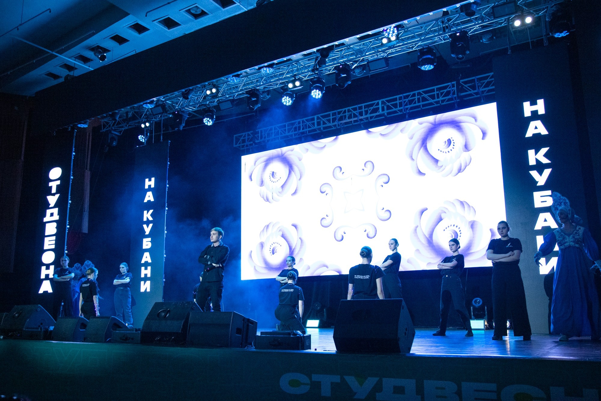 Гала-концерт «Студвесна на Кубани». Репортажный, промышленный и маркетплейс-фотограф Дмитрий Чернат