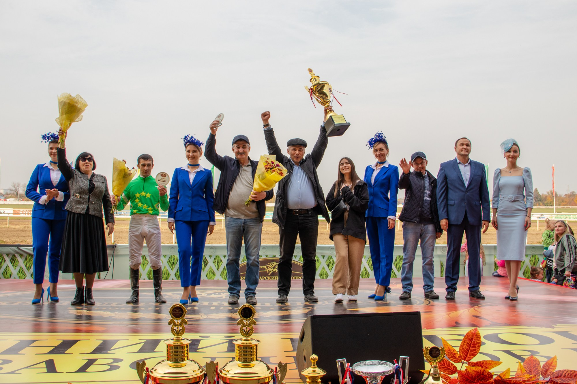 Закрытие скакового сезона на Краснодарском ипподроме. Репортажный, промышленный и маркетплейс-фотограф Дмитрий Чернат