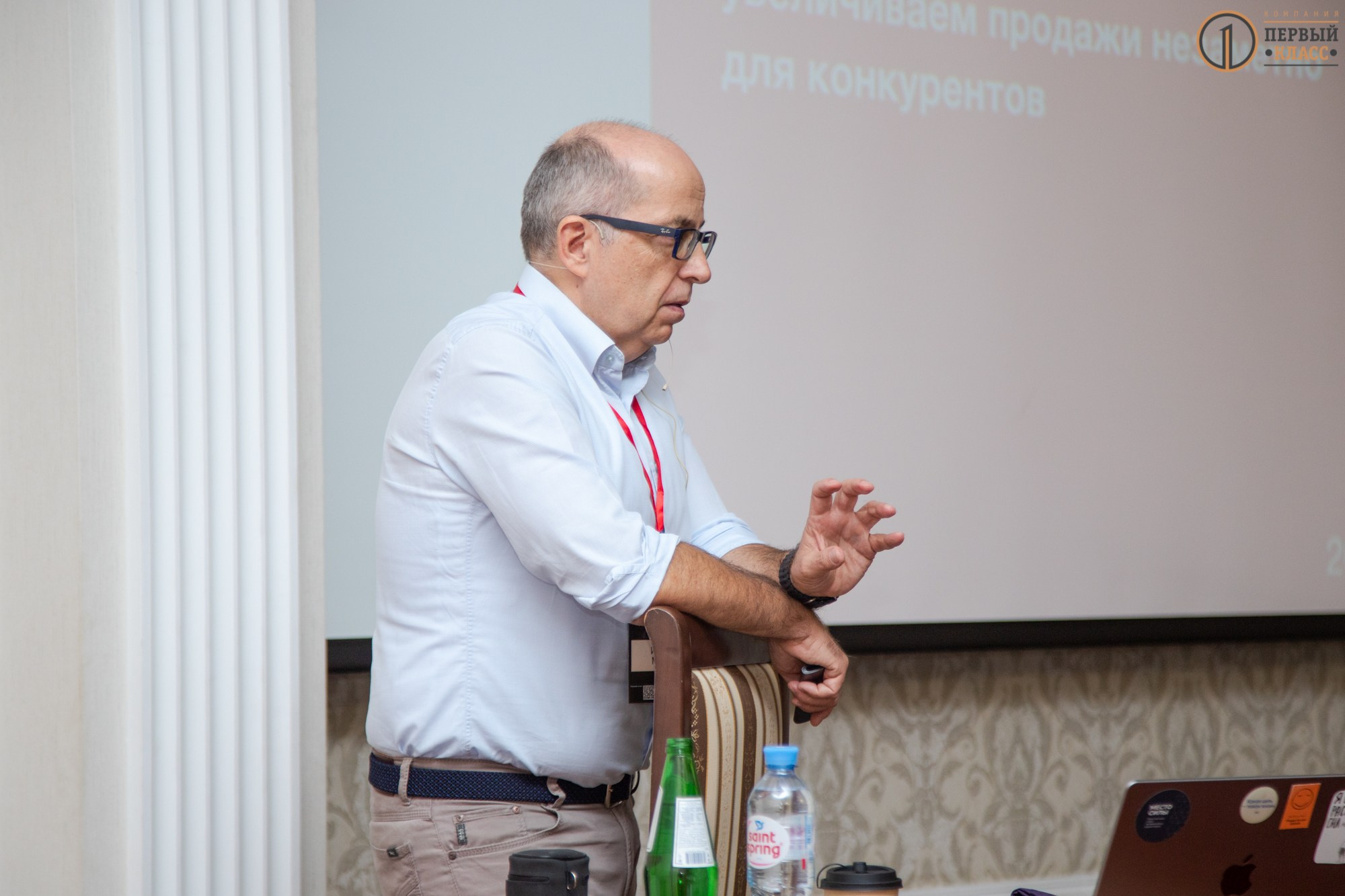 Семинар Игоря Манна 11.09.2024. Репортажный, промышленный и маркетплейс-фотограф Дмитрий Чернат