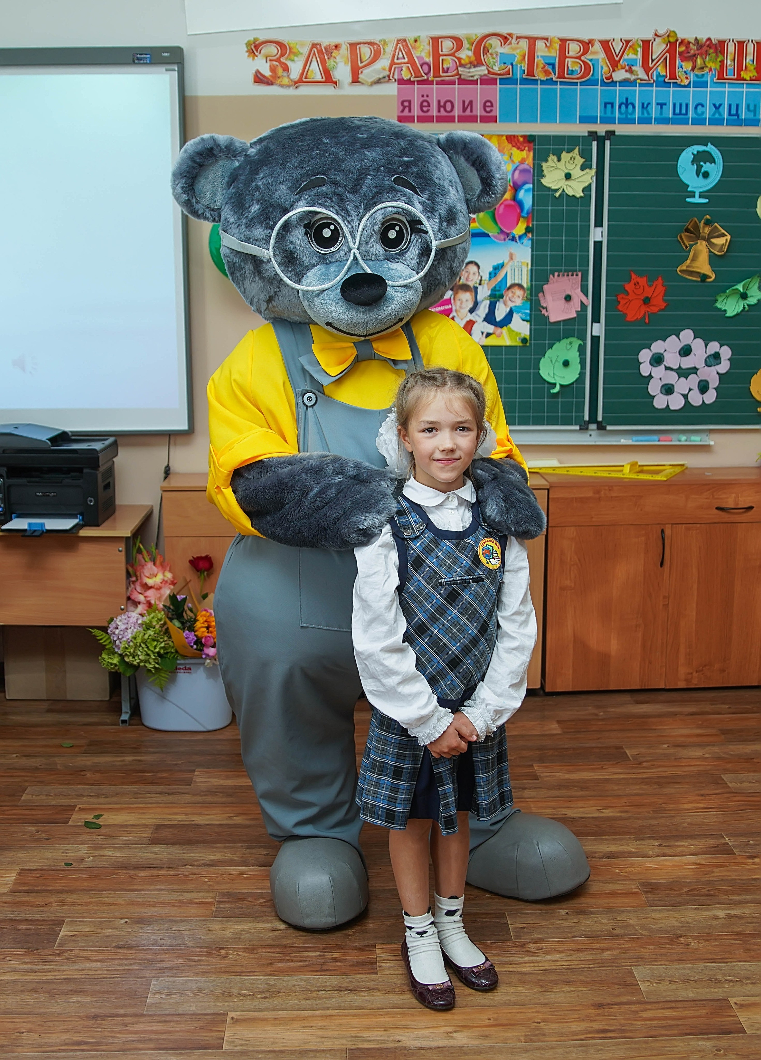 Праздник в классе. Семейный и детский фотограф в Нижнем Новгороде