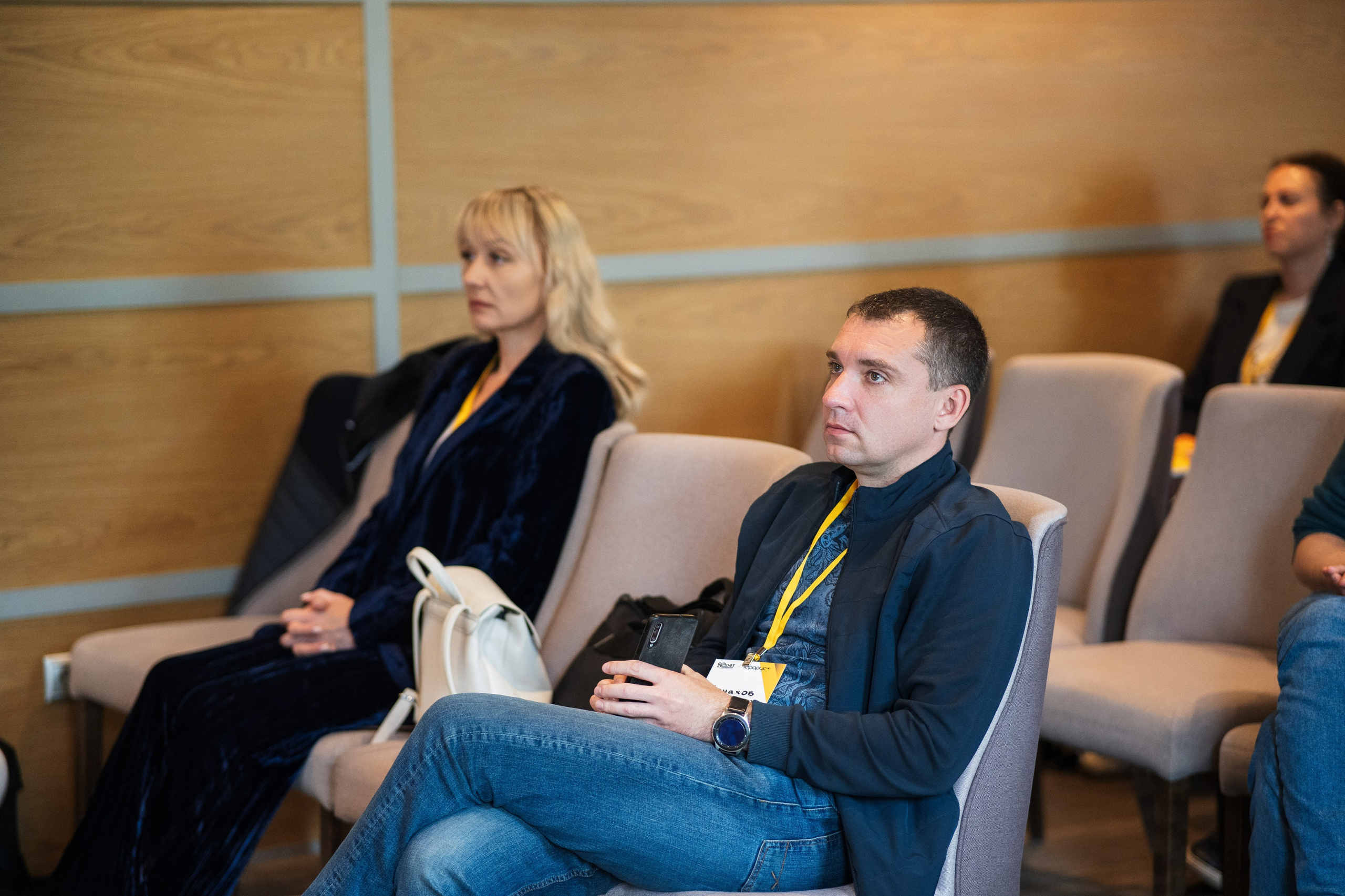 Конференция | 1С. Фотограф на любое событие в Кемерово