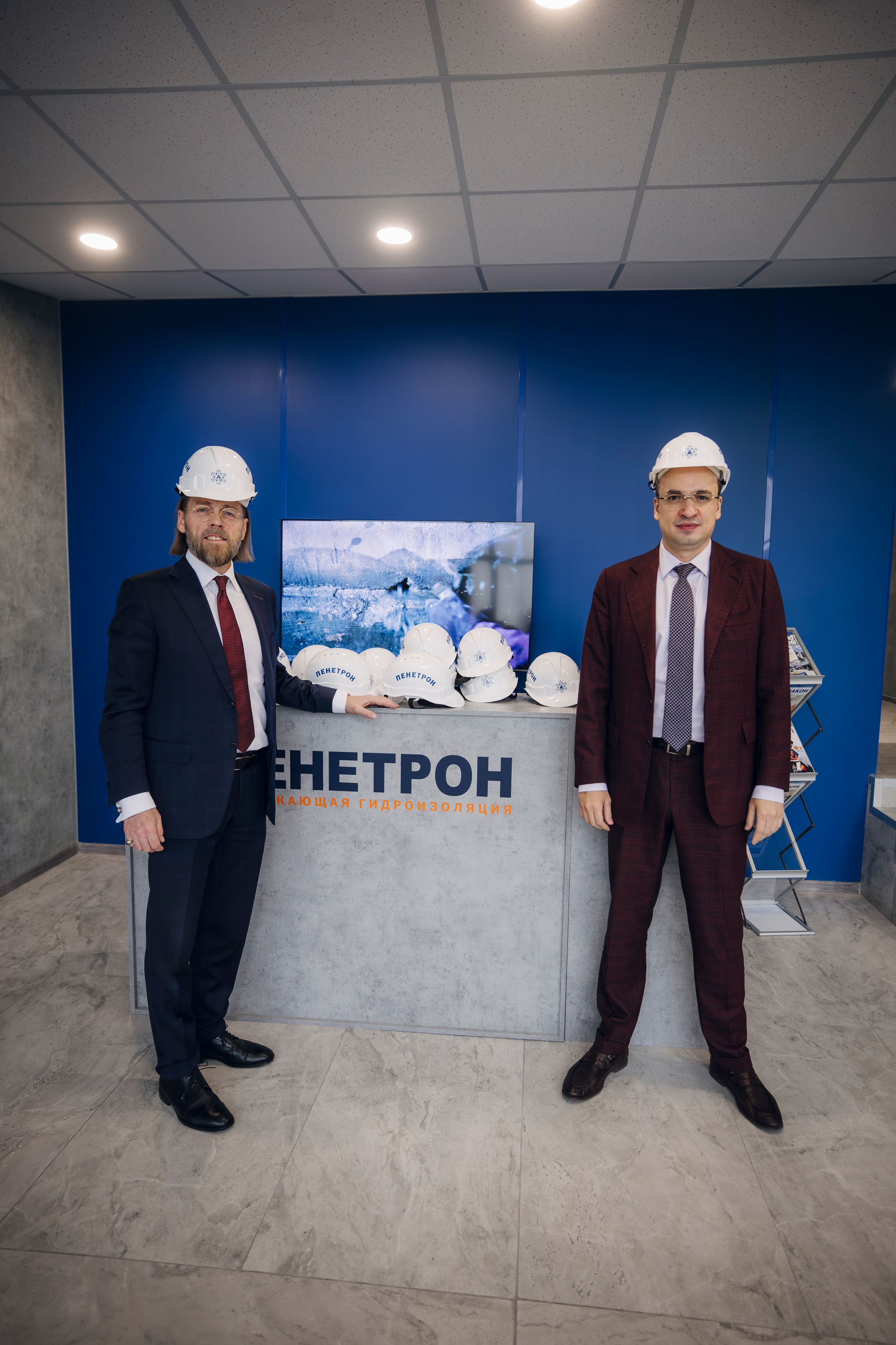 Производство. Geometria