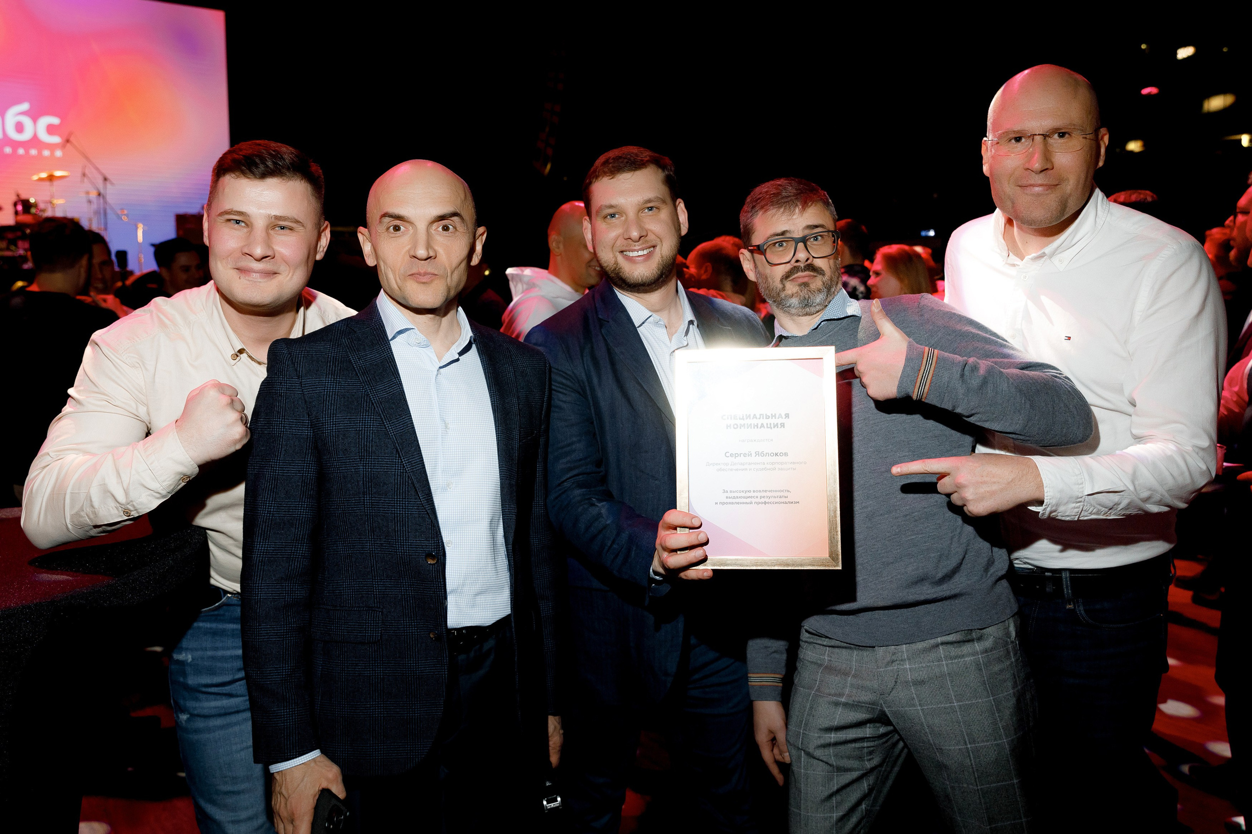 РТЛабс. Свадебный репортажный фотограф в Москве