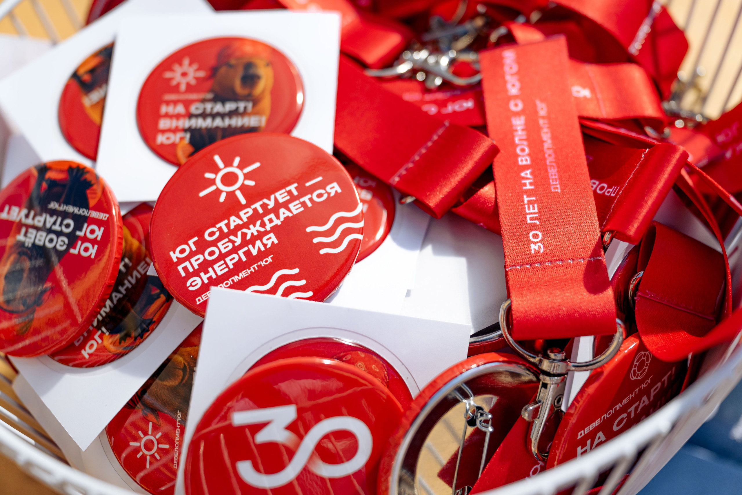 SUP FEST. Максим Комаров — Профессиональный фотограф