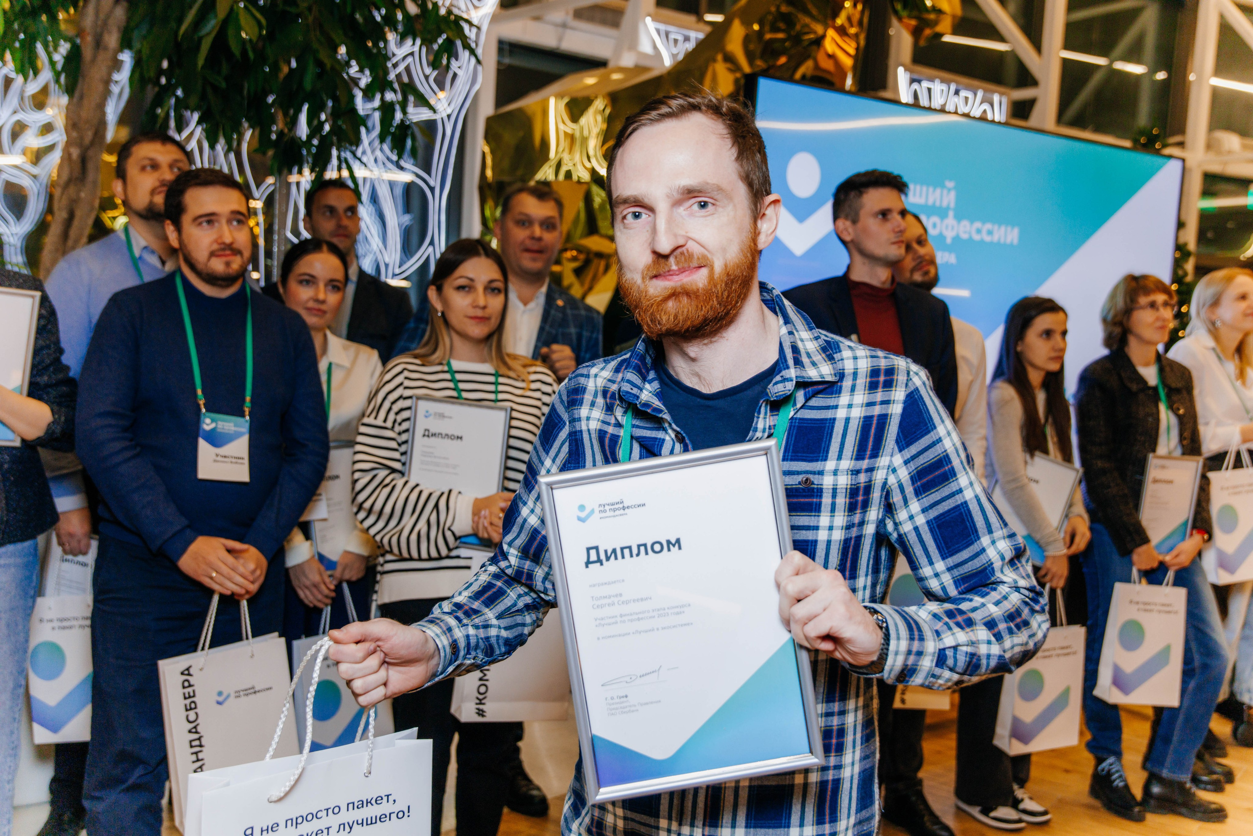 Лучший по профессии Сбер 2023. Репортажный фотограф в Москве Лера Зиновьева