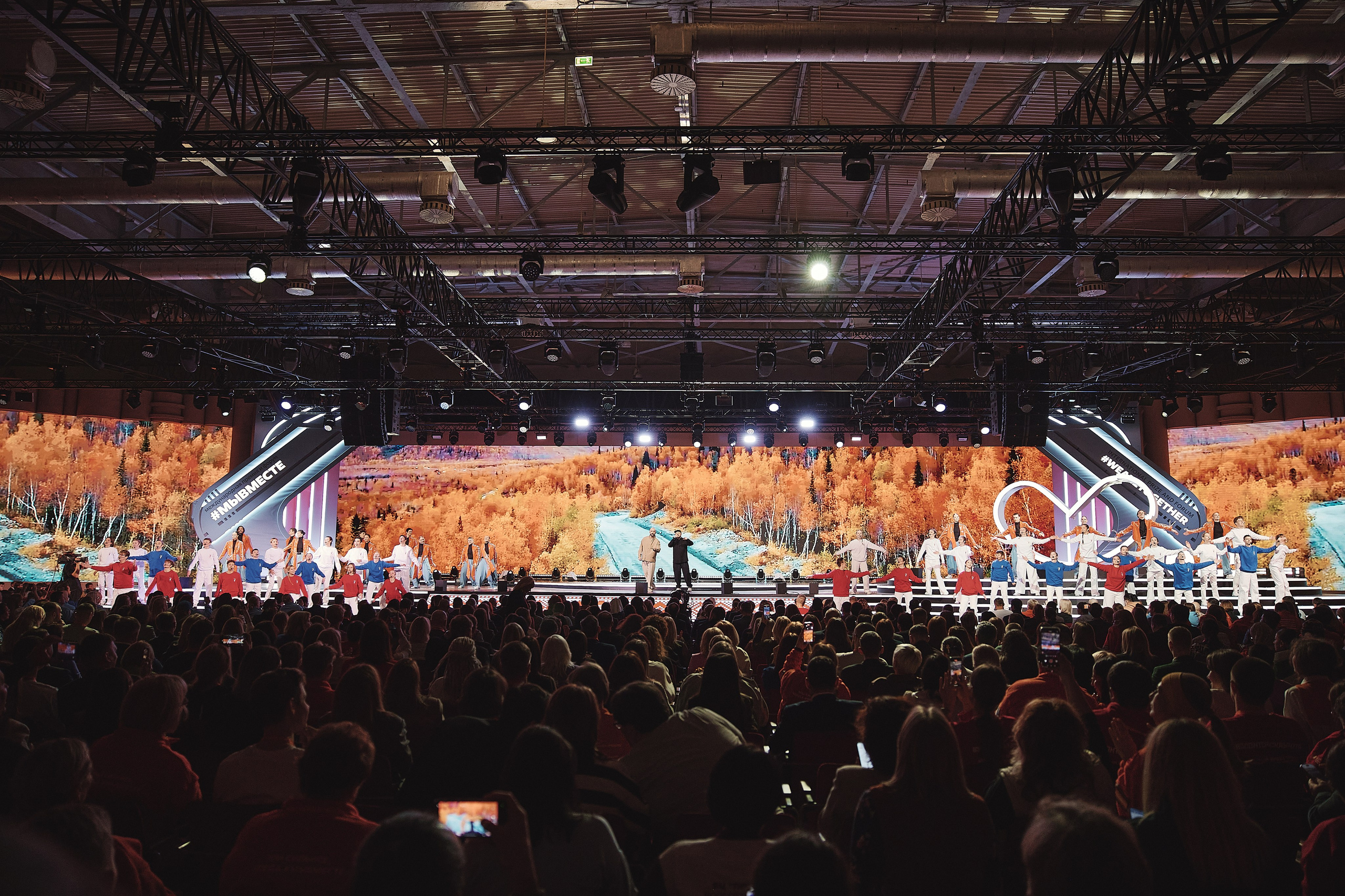 Премия Мы Вместе 2025. Репортажная съемка в Москве