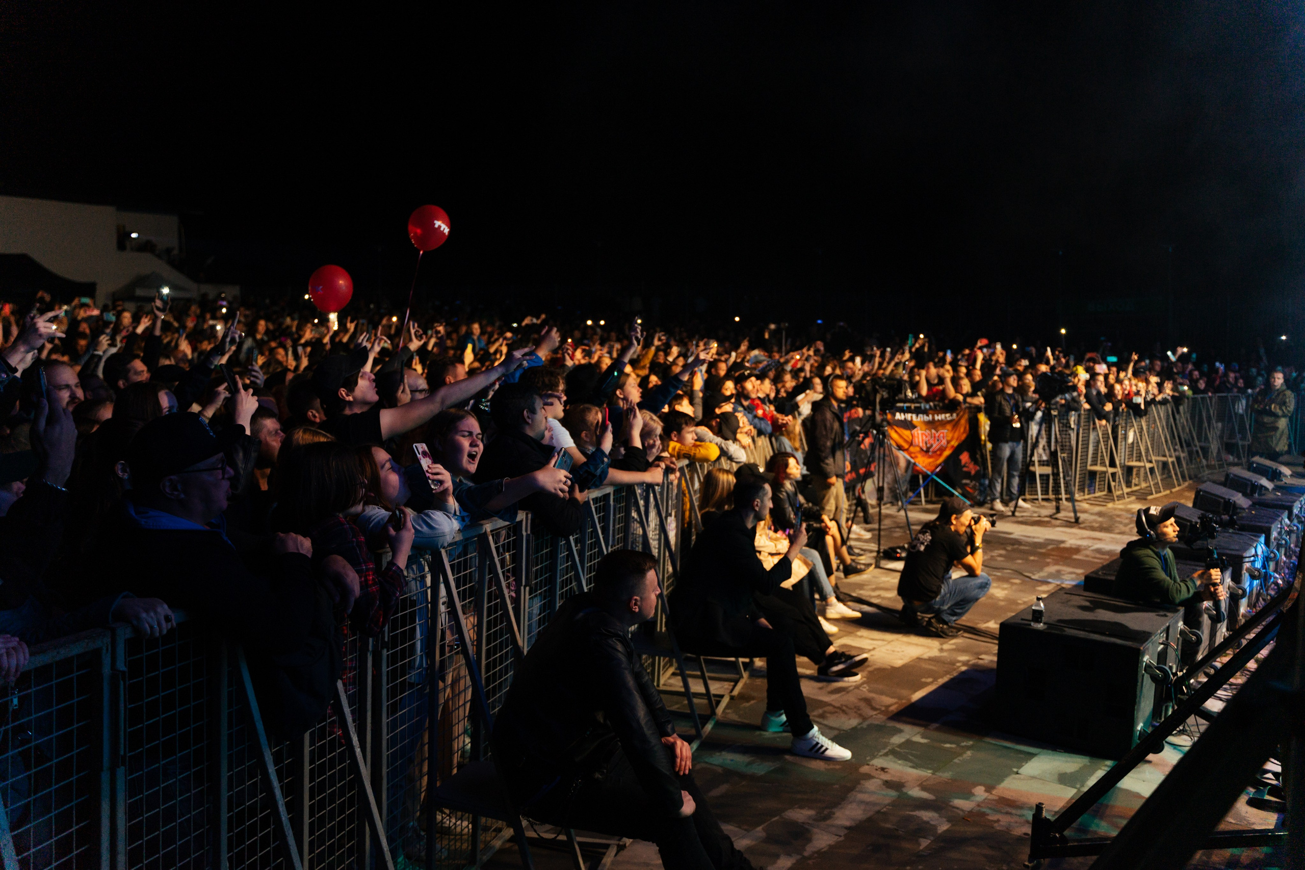 Группа «Ария» в ЦПКиО. Фотограф Надежда Погребняк | Рязань | Москва