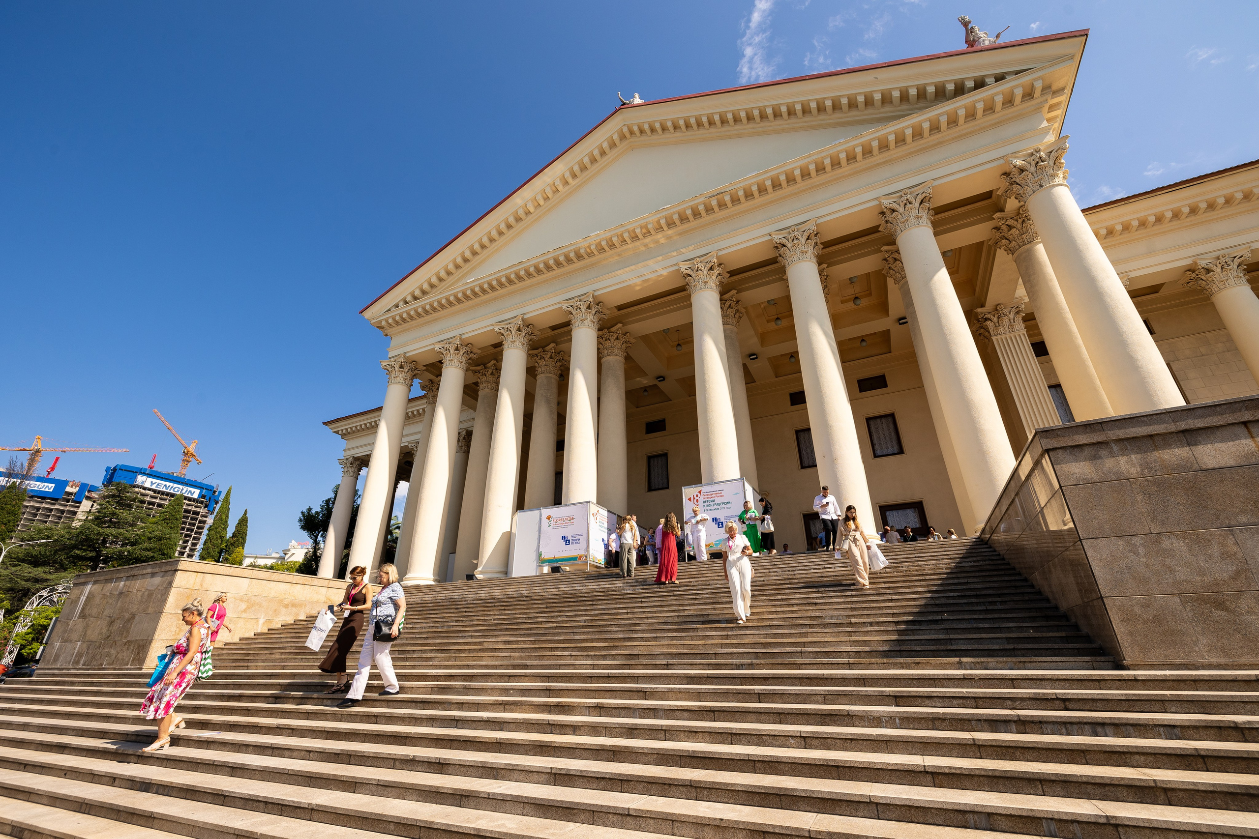 ФОРУМЫ, КОНФЕРЕНЦИИ, ВЫСТАВКИ. Фотосъёмка Сочи, Адлер, Красная Поляна