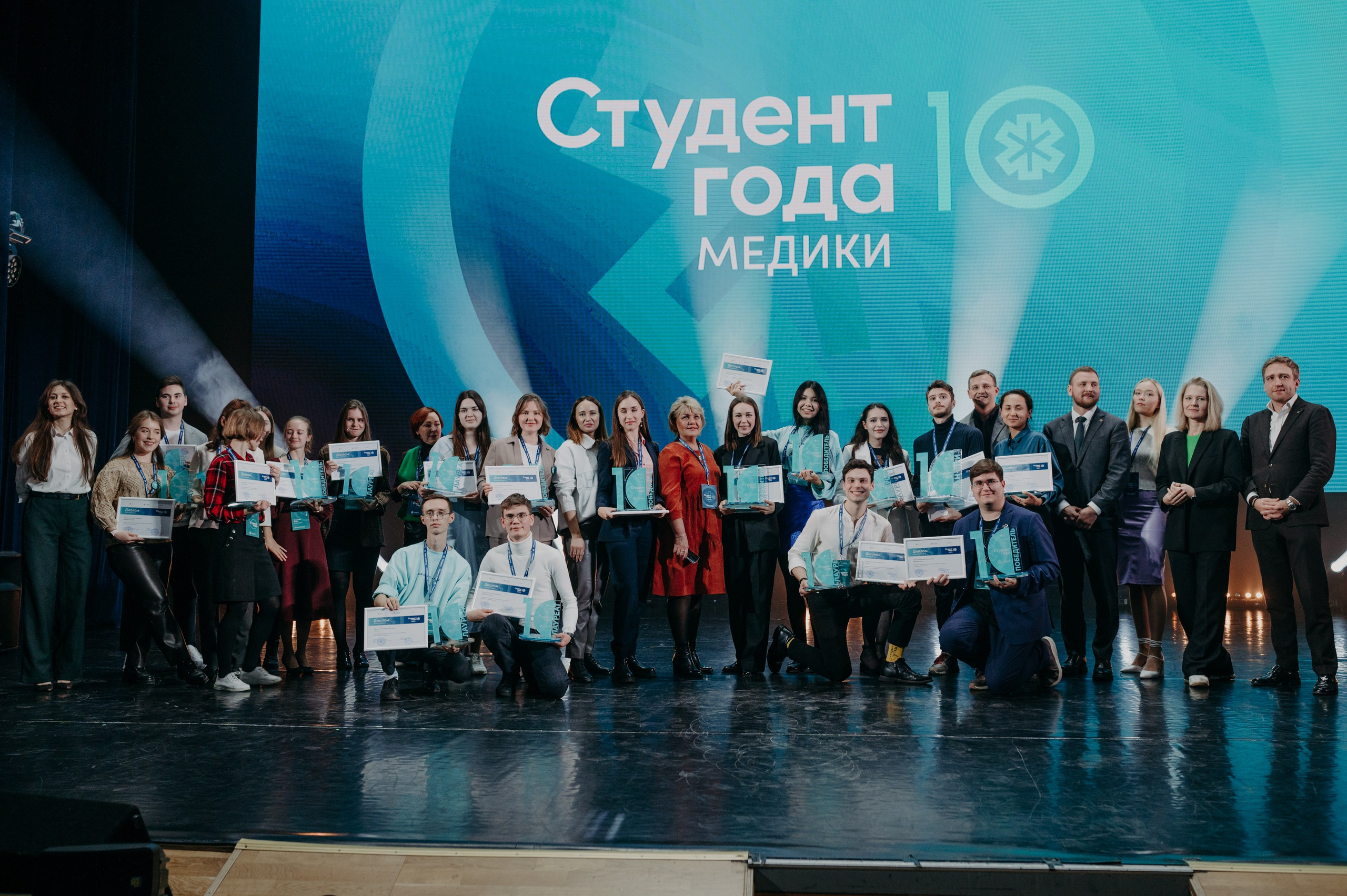 Студент Года — Медик. Фотограф в Москве Илья Максимов