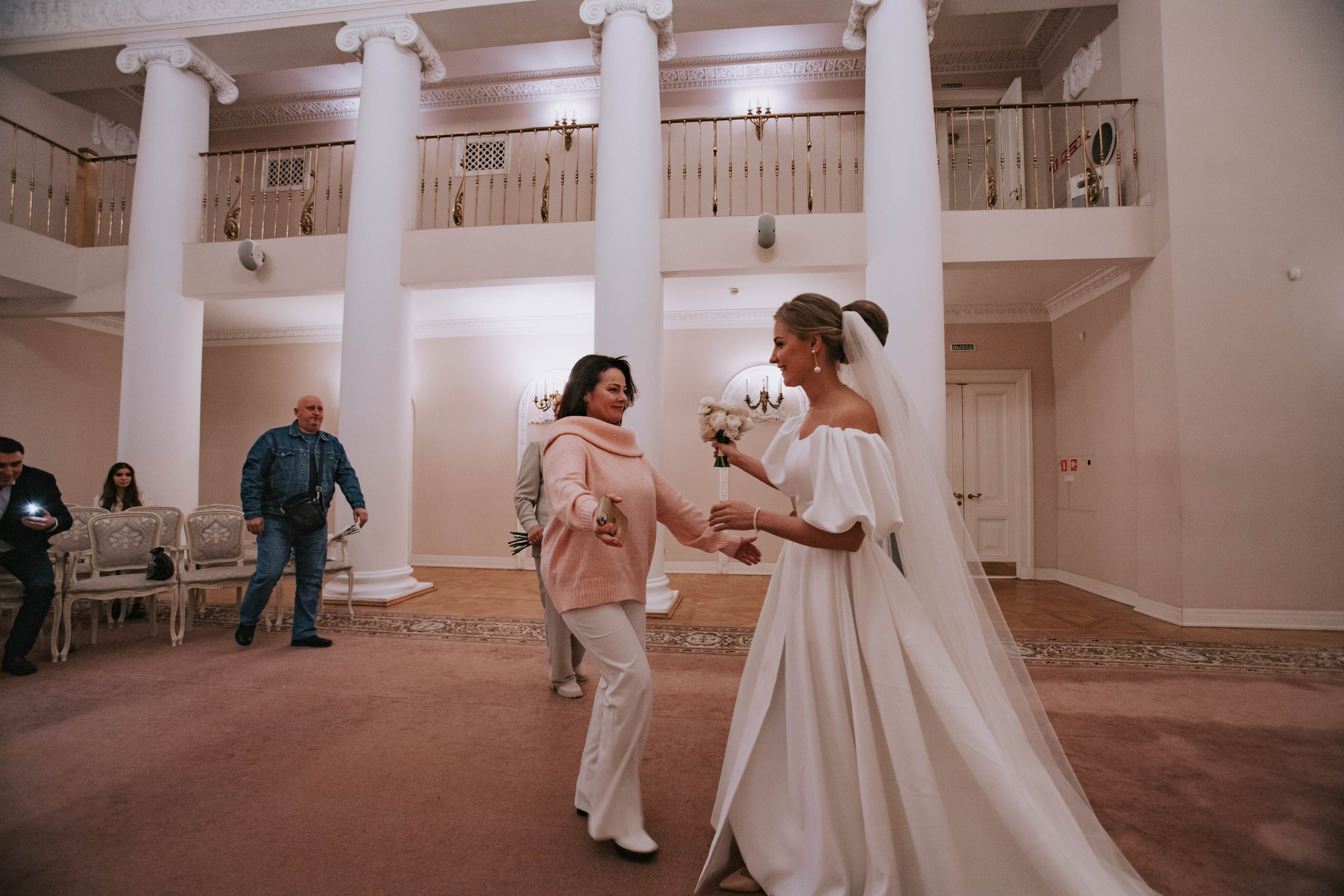 Григорий и Александра. Свадебный фотограф Эля Годлевская