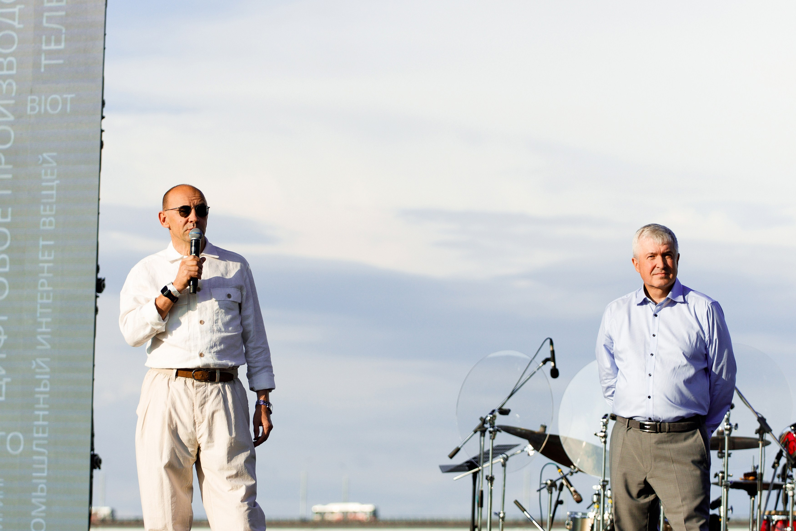 ITPS 20 лет. Фотограф Дмитрий Молчанов | Фотограф Пермь | Фотограф