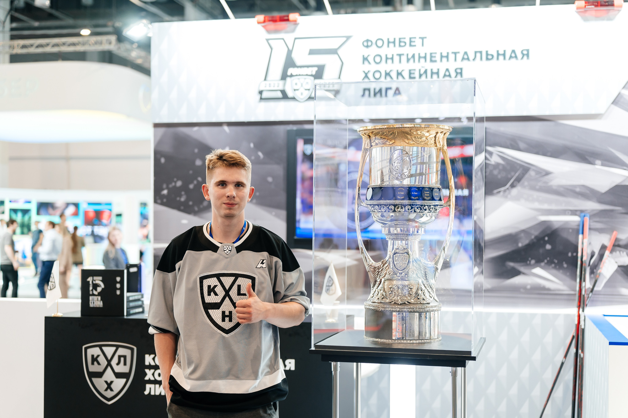 ТМХ ЕВРАЗИЙСКИЙ КОНГРЕС 2023. Фотограф Илья Бызов, Свадебный и репортажный фотограф Сочи