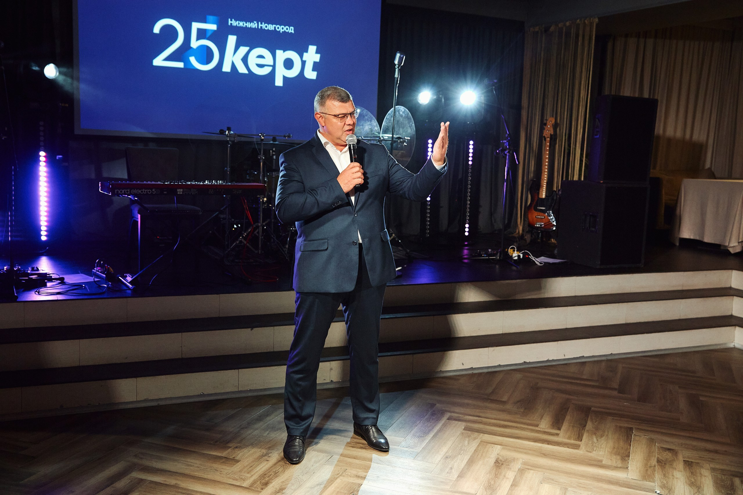 25 лет компании Kept. Антон Артюшин, портретный фотограф. Москва