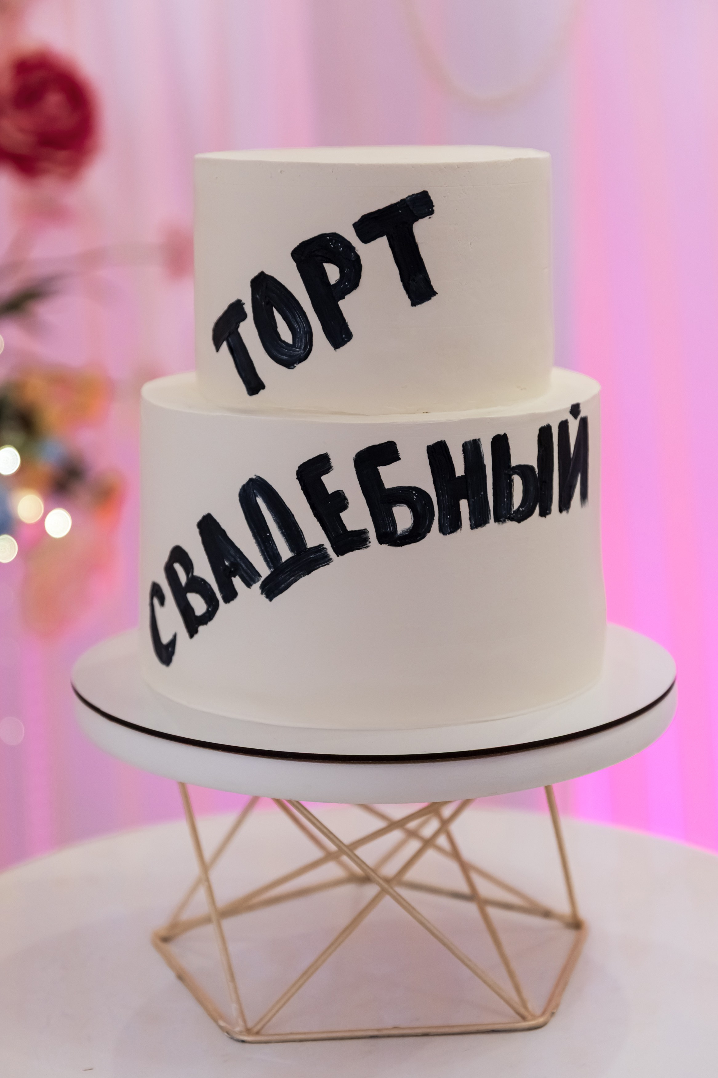 Сборник. Свадебный фотограф во Владивостоке, Уссурийске и городе Артём