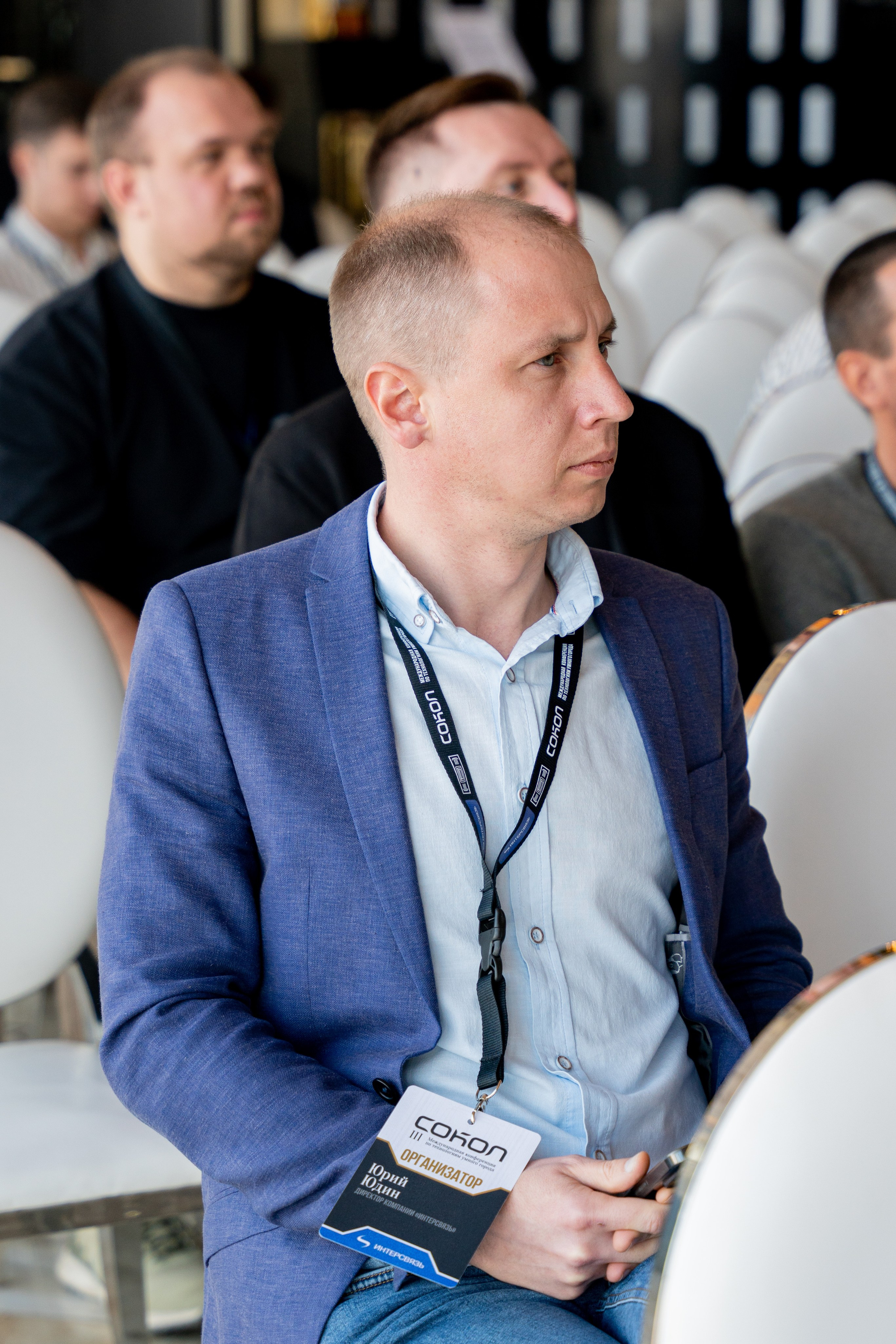 МЕРОПРИЯТИЕ «ИНТЕРСВЯЗЬ». Фотограф на любое мероприятие