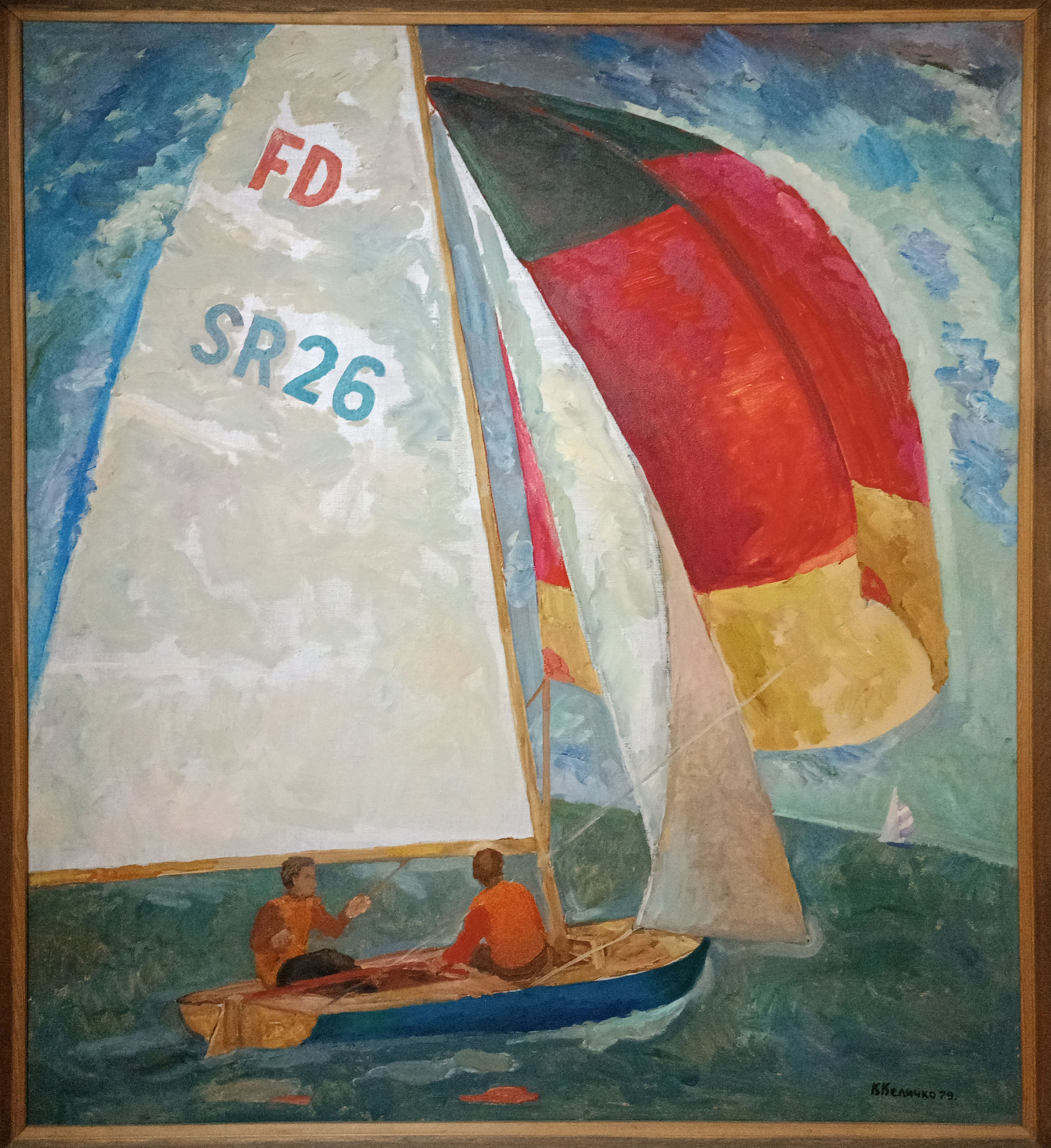 «Летучий голландец» 1979 год. Художник Величко Вадим Семёнович