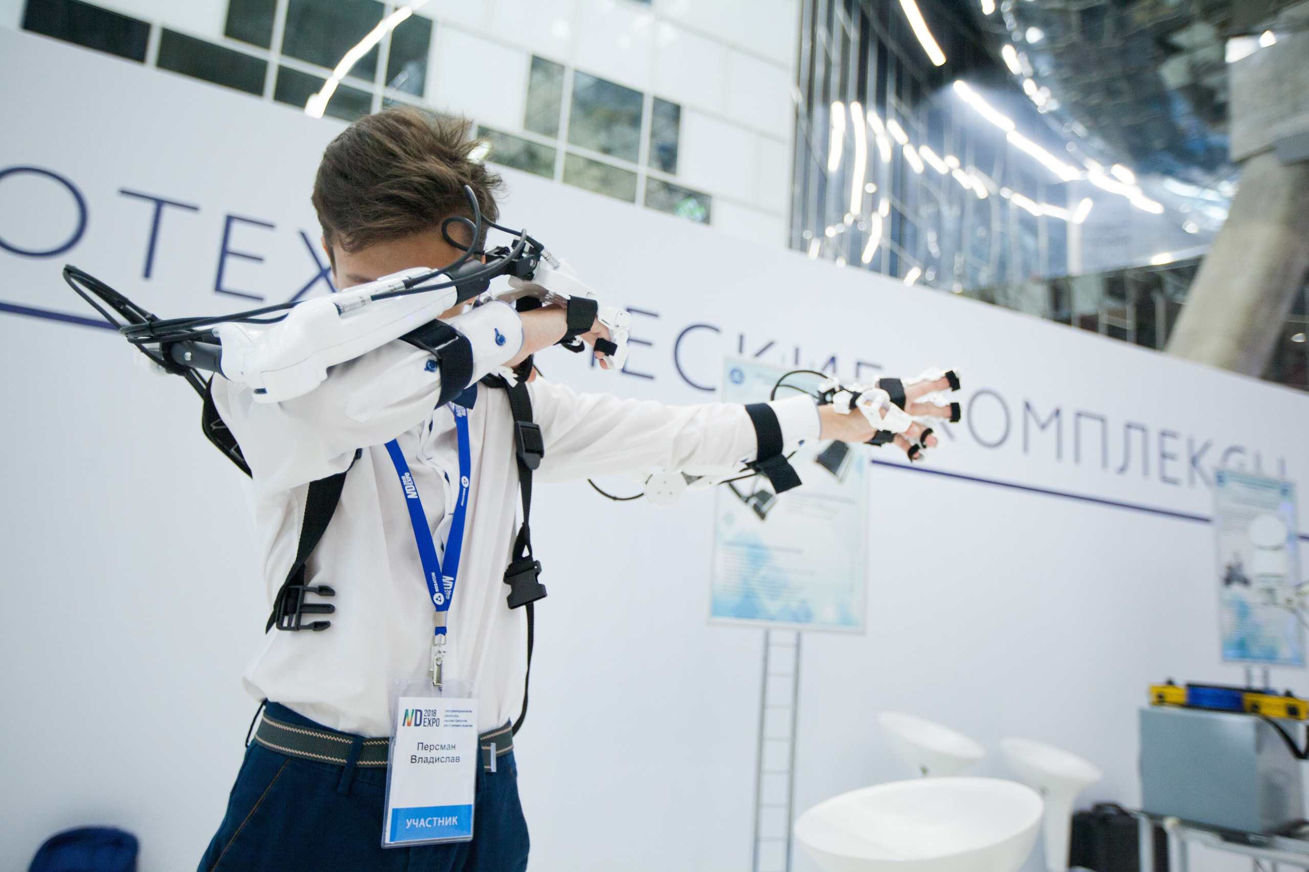 Форумы и Конференции. Алексей Мигачёв фотограф и видеооператор в Москве