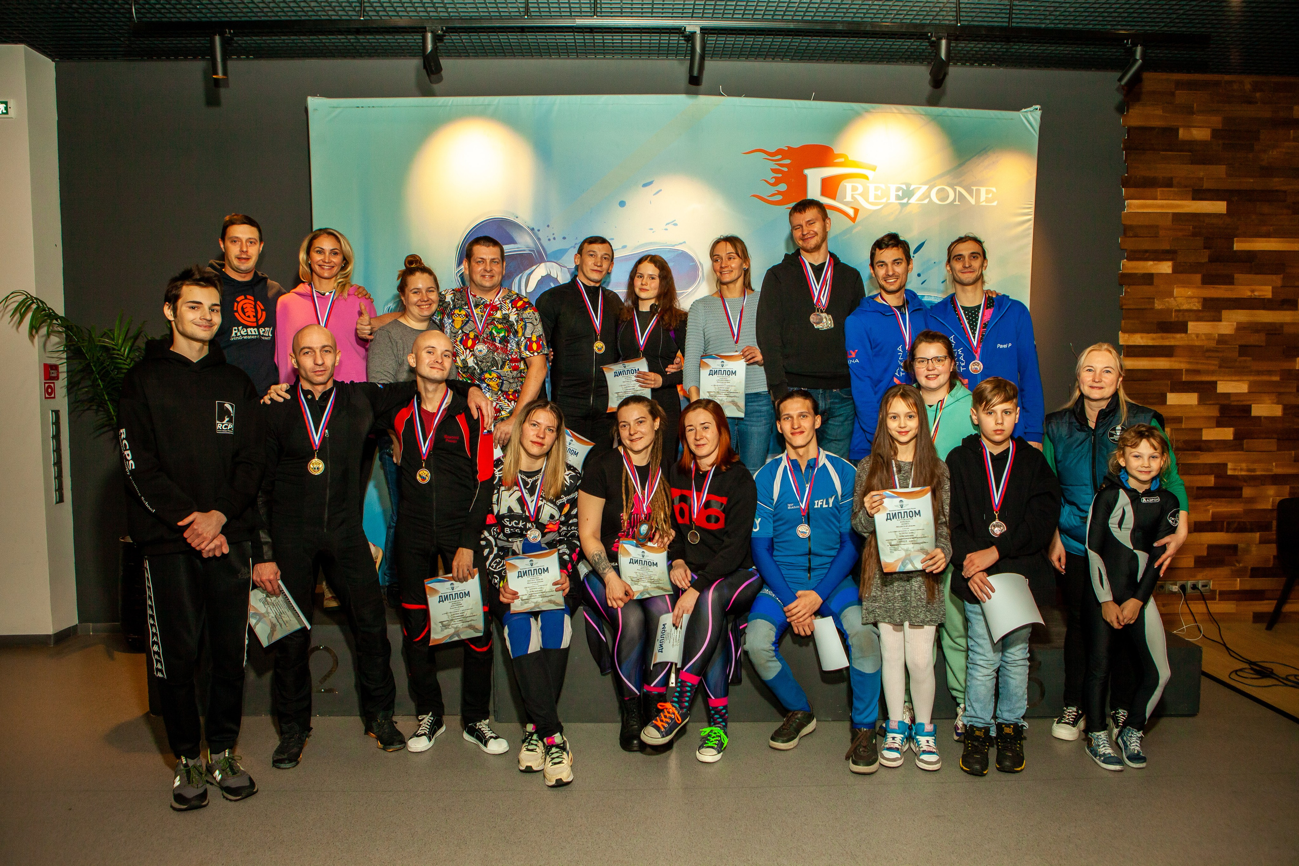 Чемпионат Центрального Федерального Округа по аэротрубным дисциплинам. Репортажный, семейный, свадебный, портретный фотограф