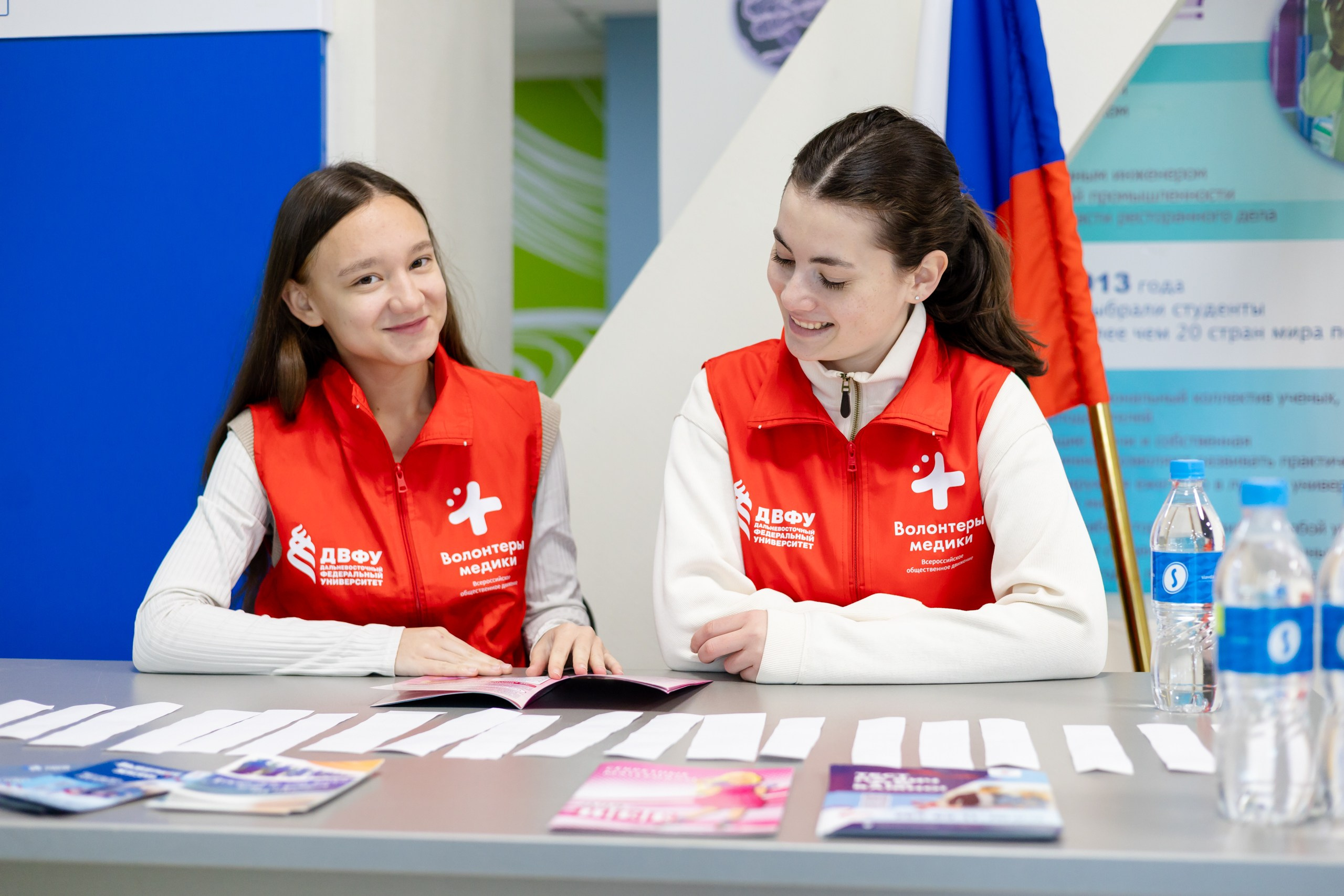 Приморье без ВИЧ. Главная