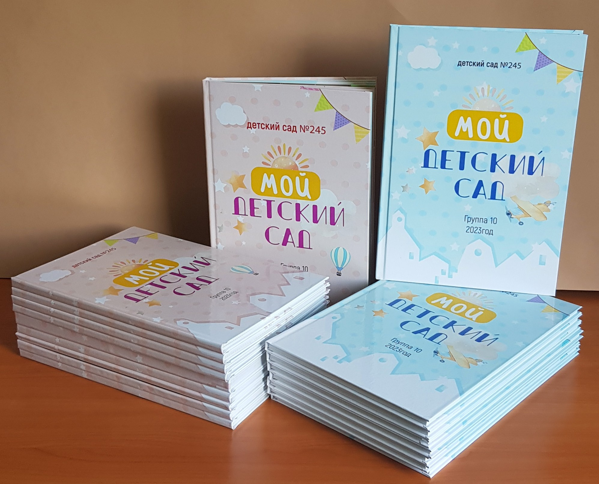 Выпускные Альбомы Омск