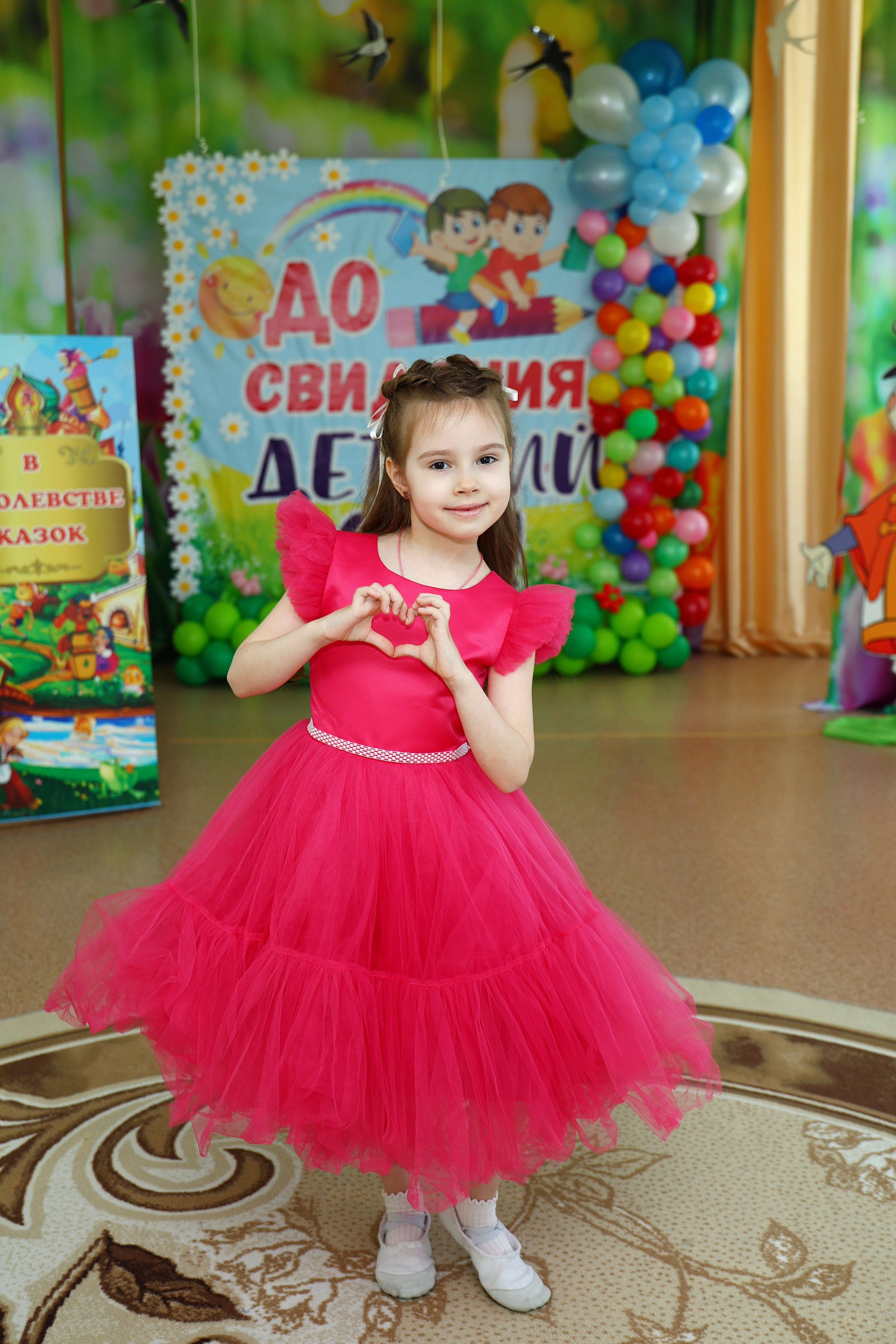 Выпускной в детском саду. Выпускные Альбомы Омск