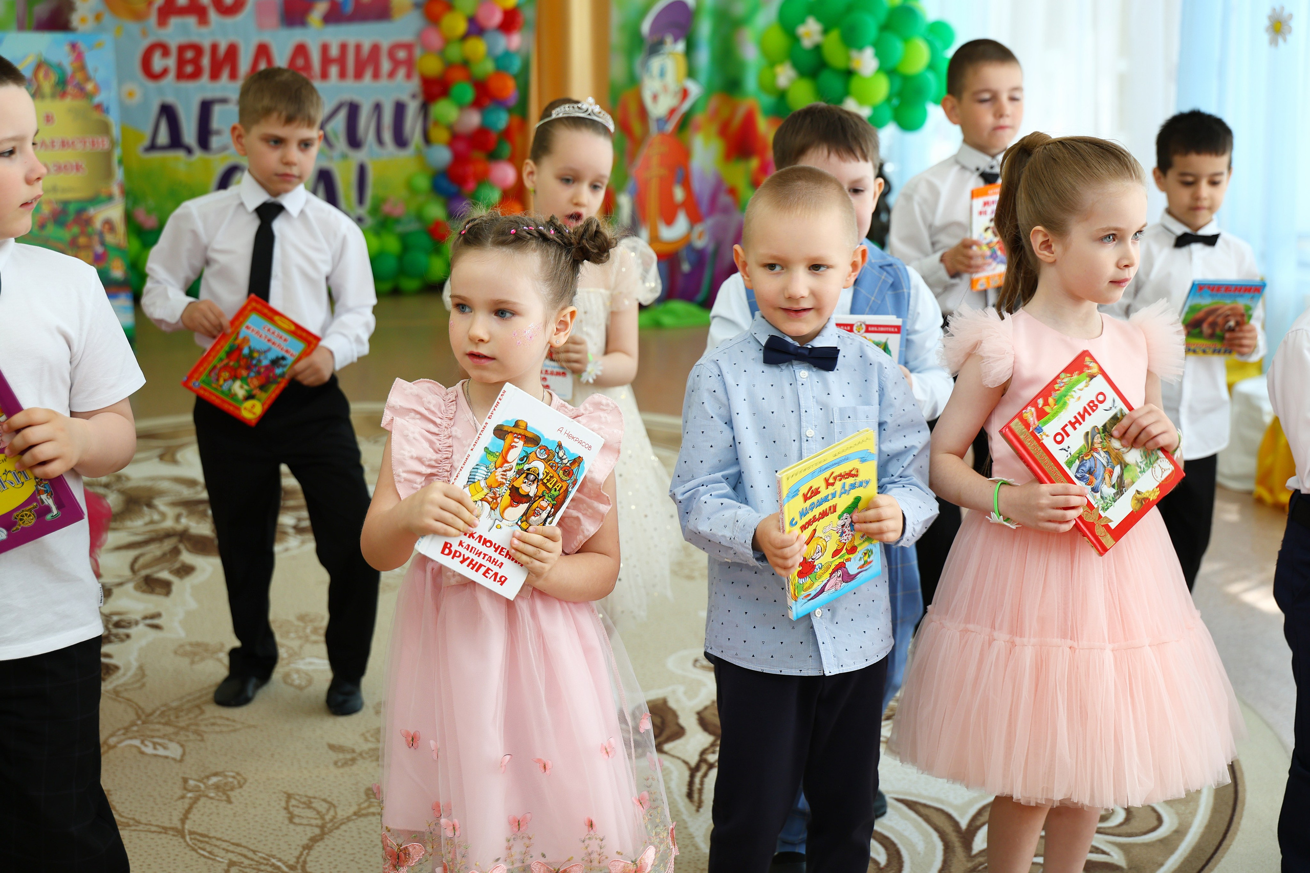 Выпускной в детском саду. Выпускные Альбомы Омск