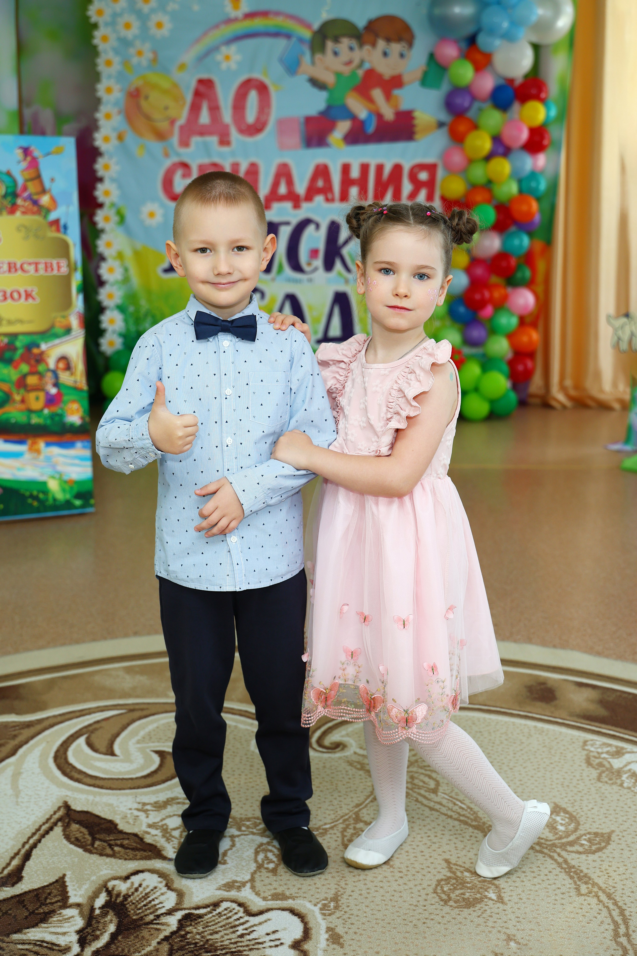 Выпускной в детском саду. Выпускные Альбомы Омск