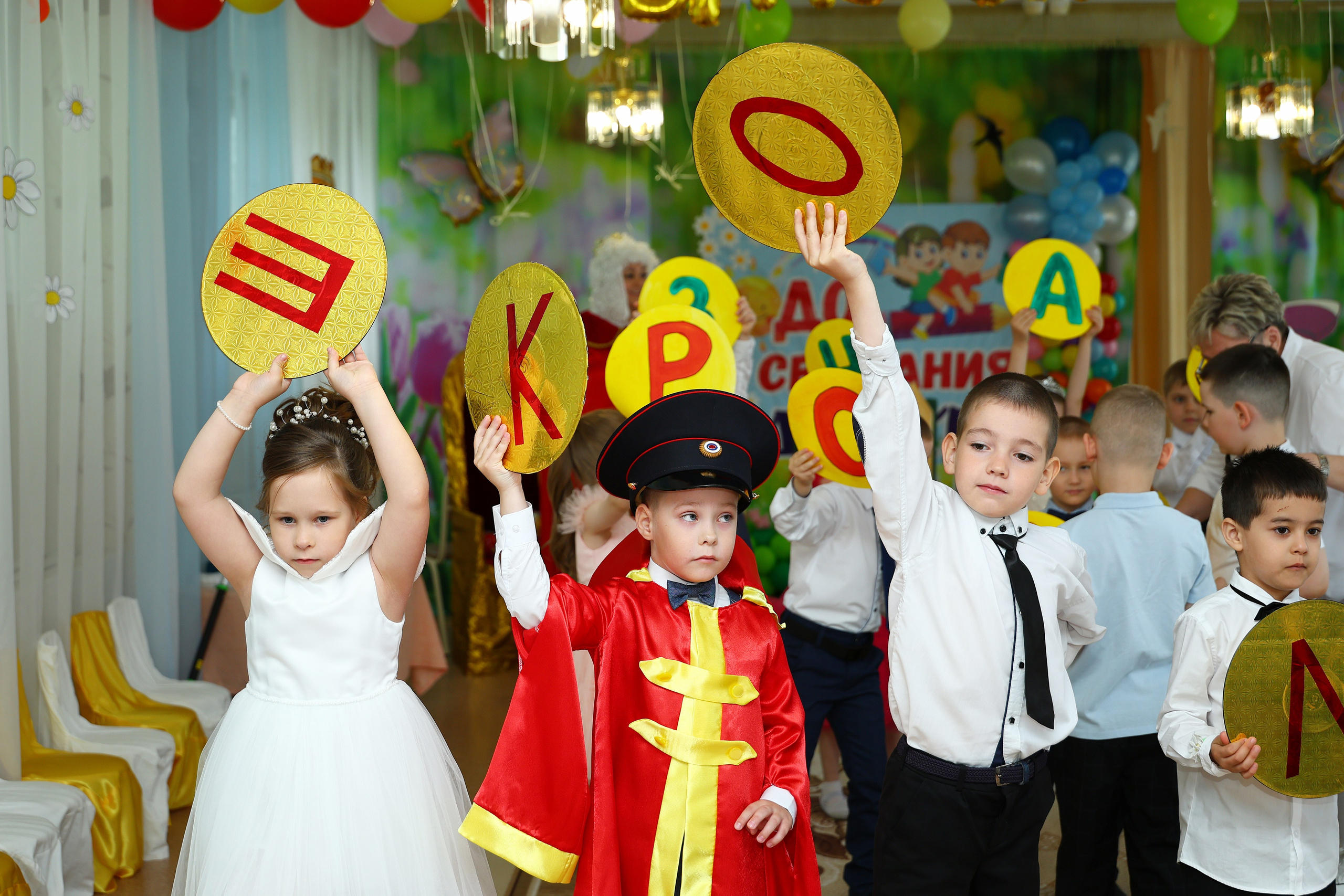 Выпускной в детском саду. Выпускные Альбомы Омск