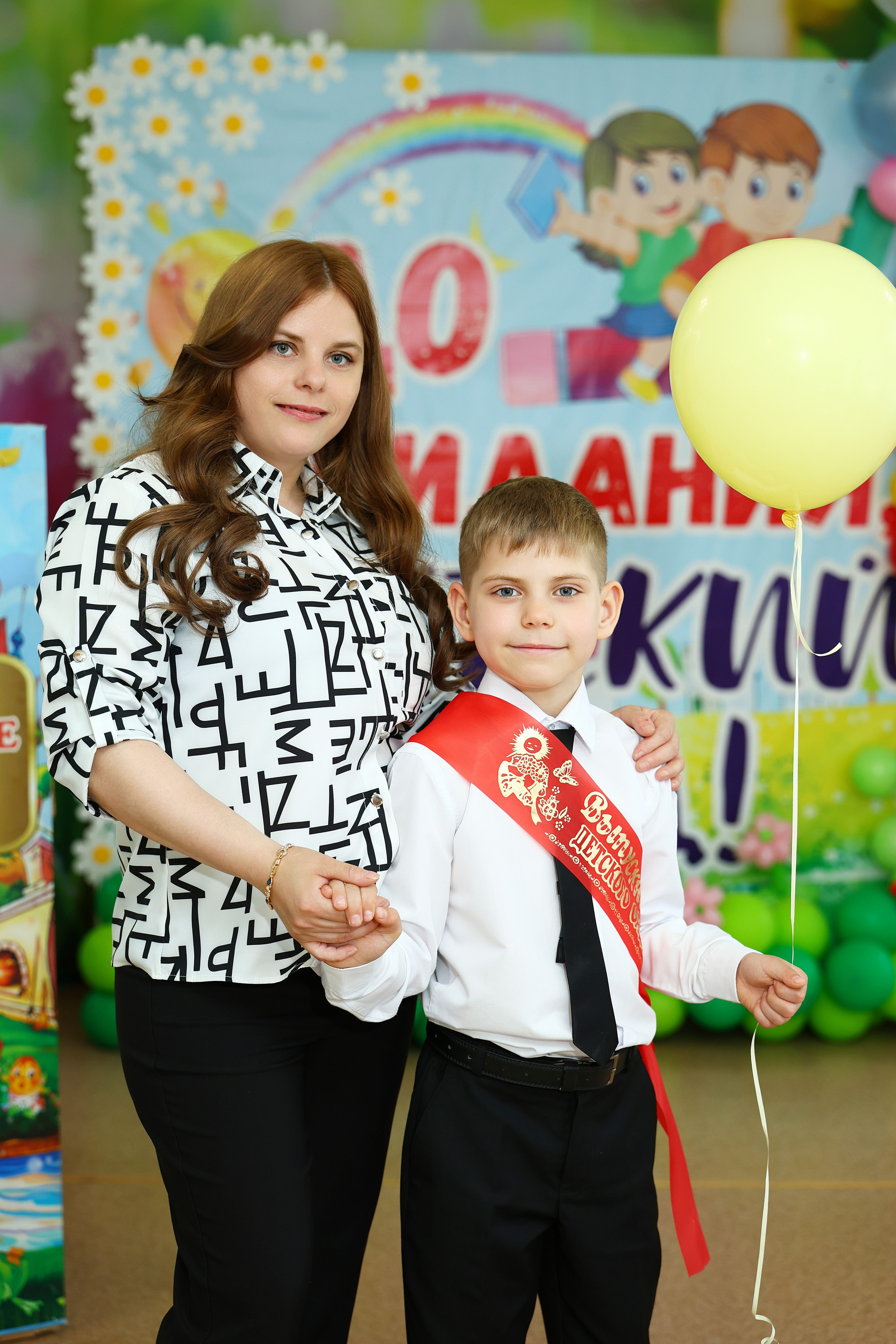 Выпускной в детском саду. Выпускные Альбомы Омск