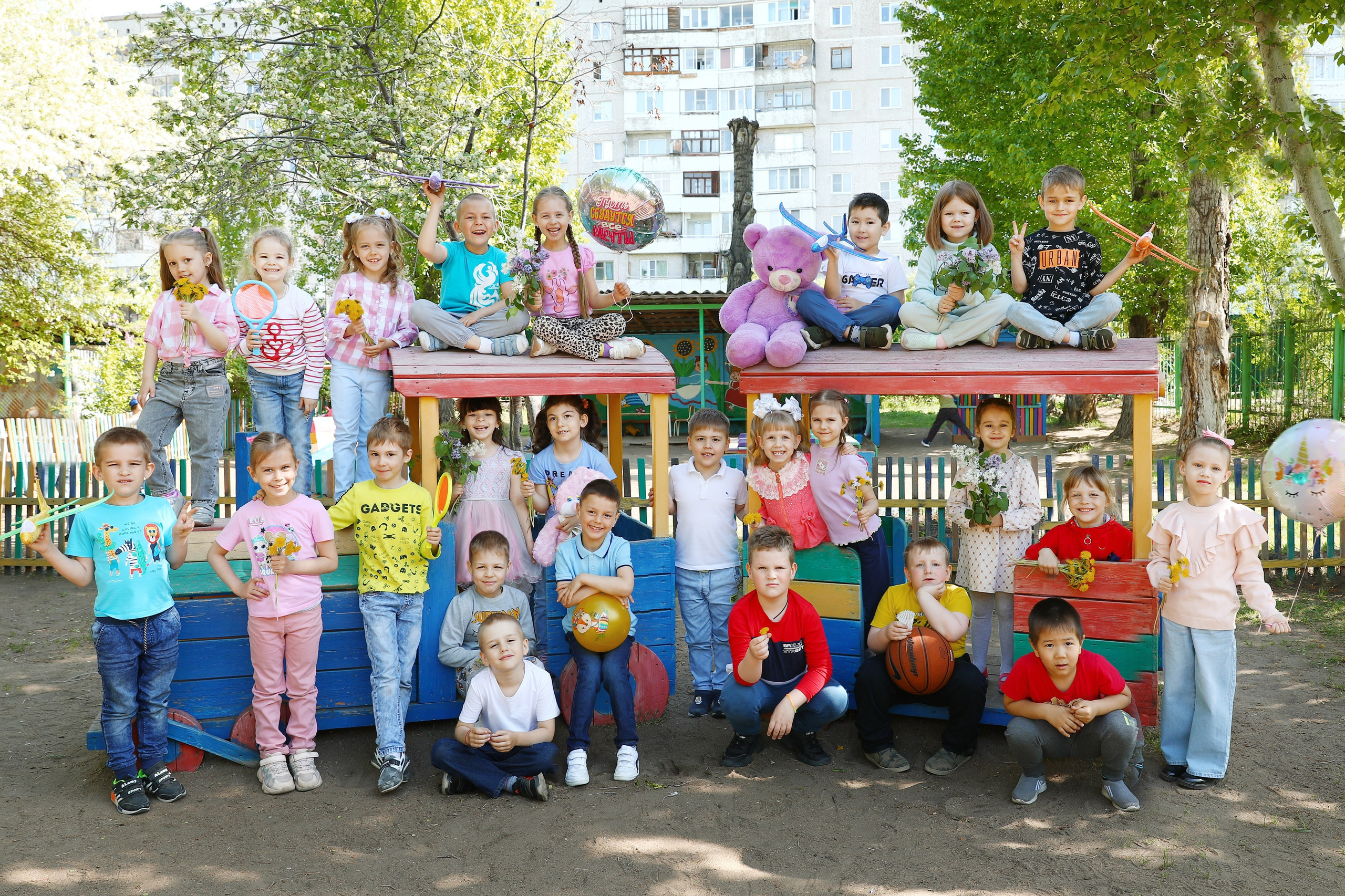 Прогулка. Выпускные Альбомы Омск