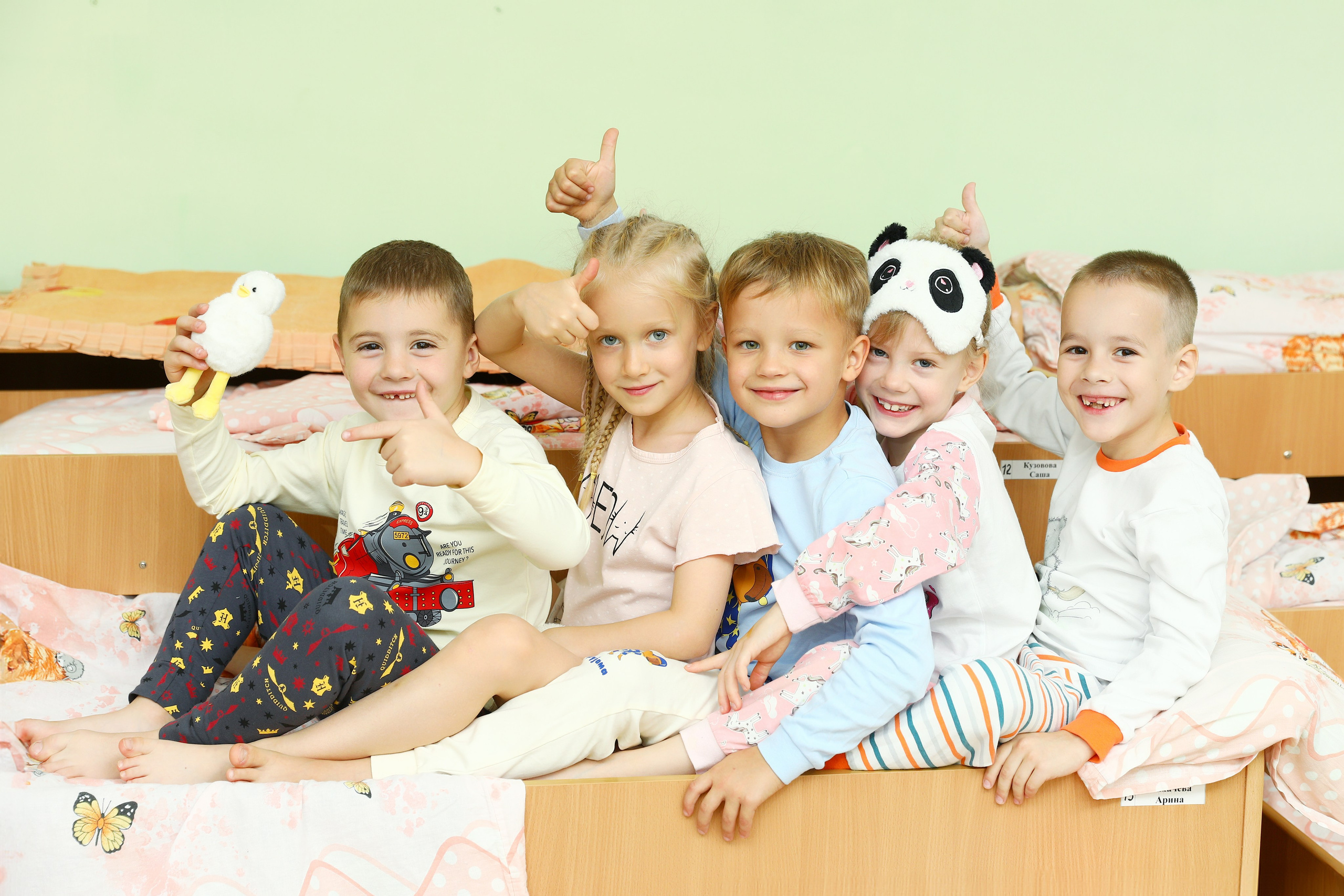 Съёмка в пижамах. Выпускные Альбомы Омск