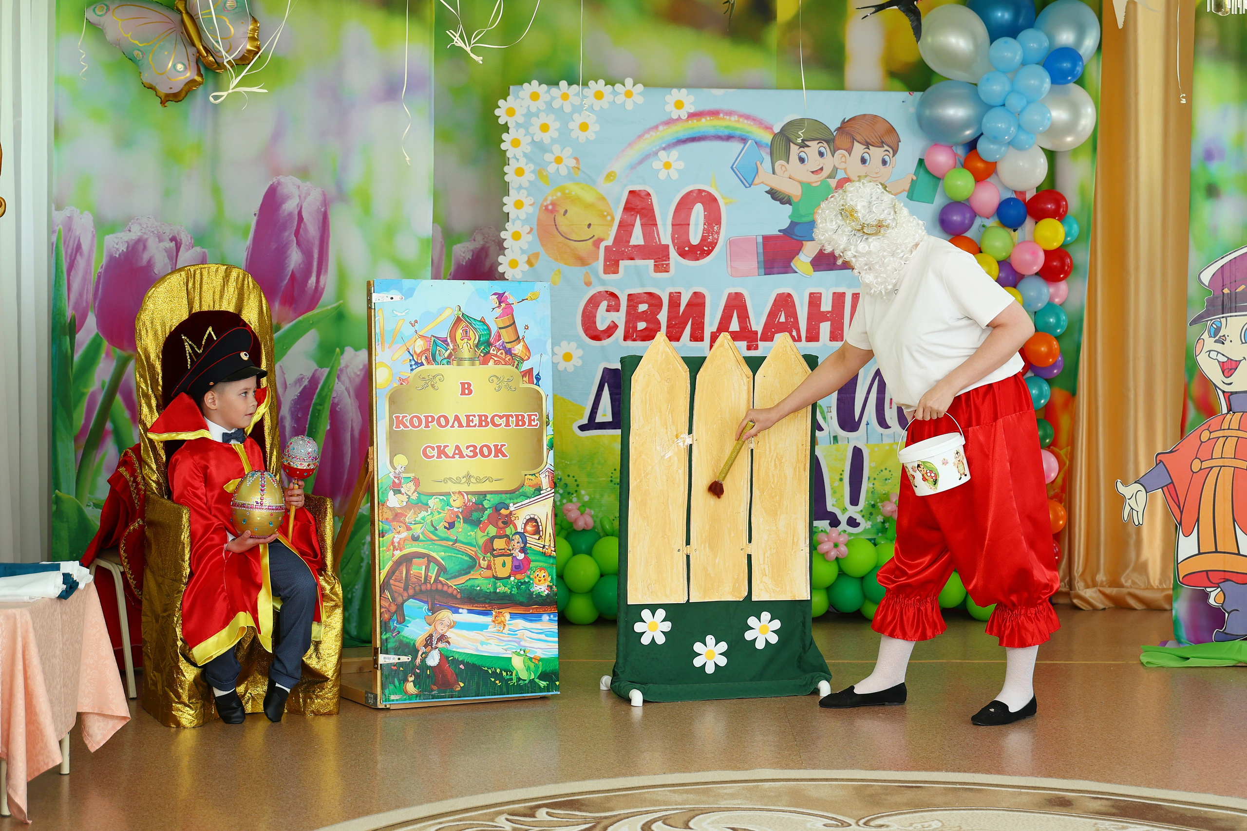 Выпускной в детском саду. Выпускные Альбомы Омск