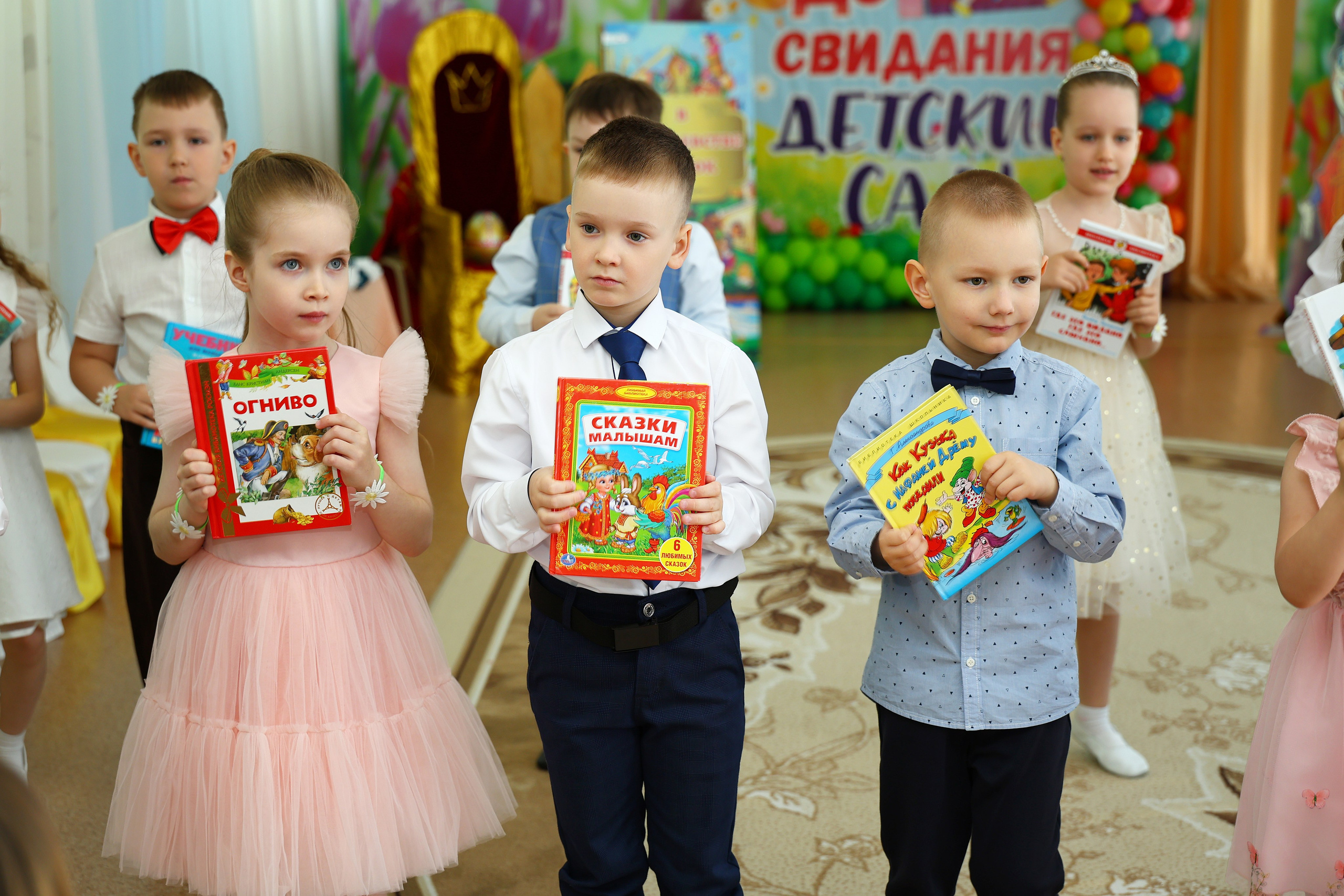 Выпускной в детском саду. Выпускные Альбомы Омск