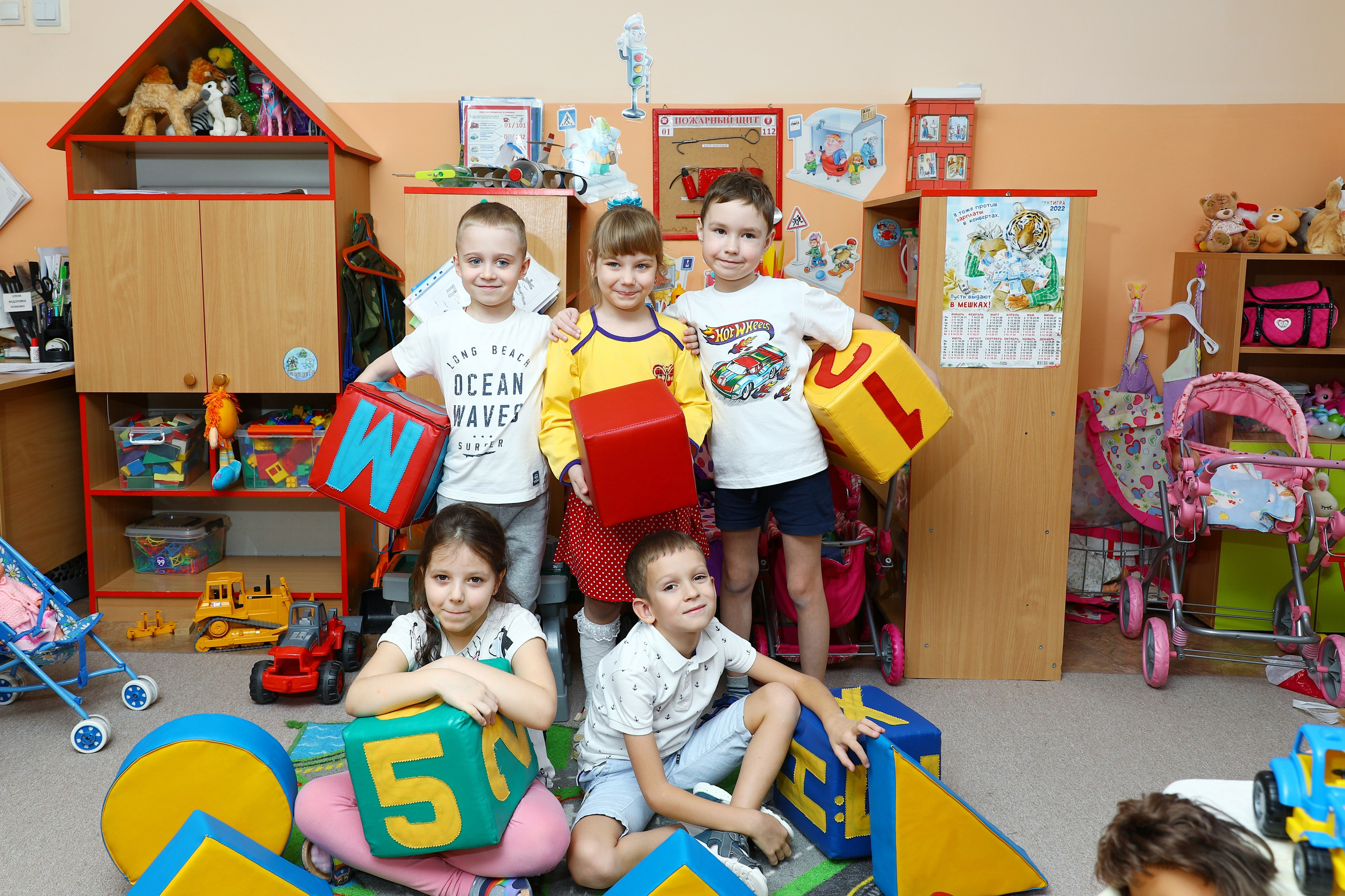 Съёмка в группе. Выпускные Альбомы Омск