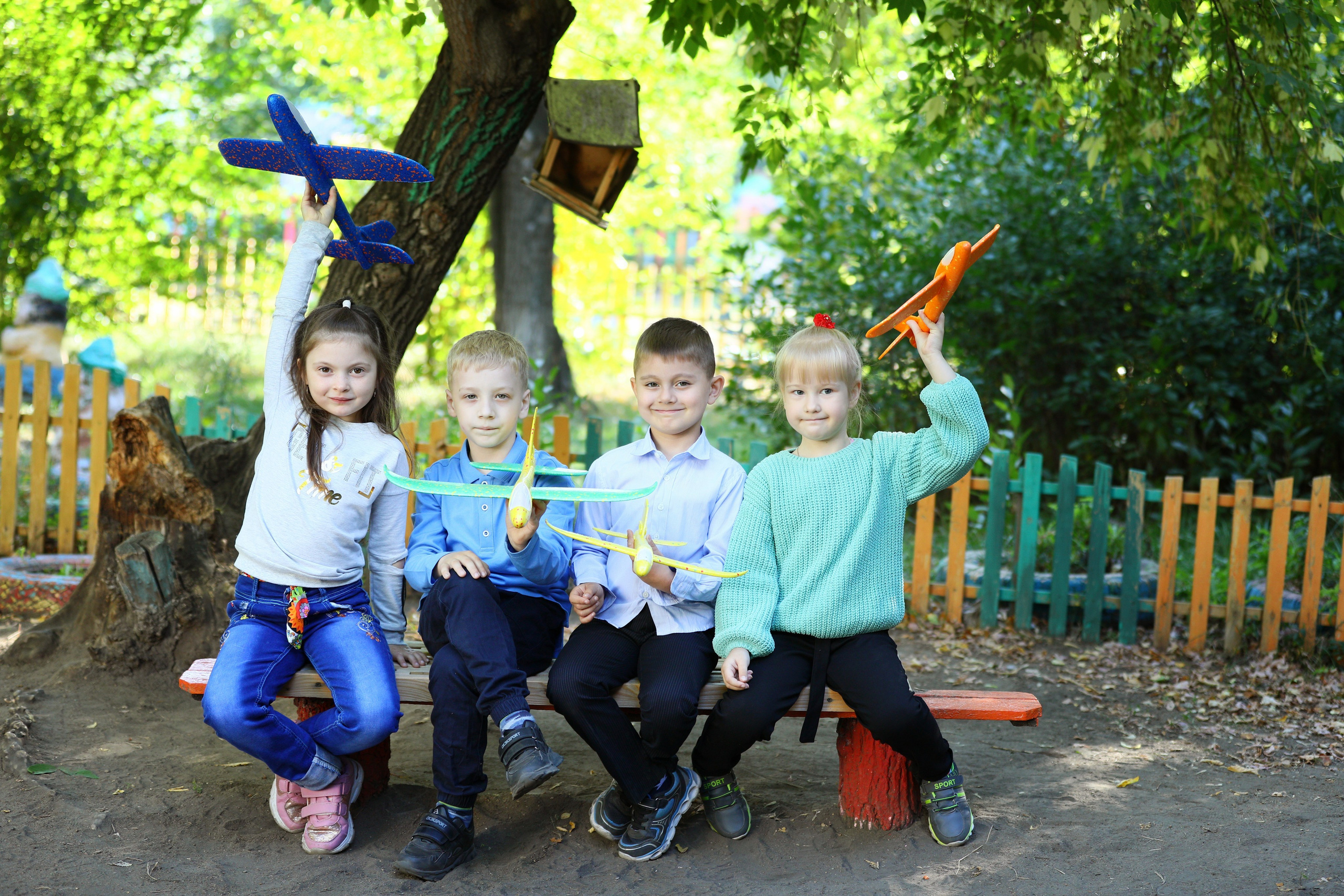 Прогулка. Выпускные Альбомы Омск