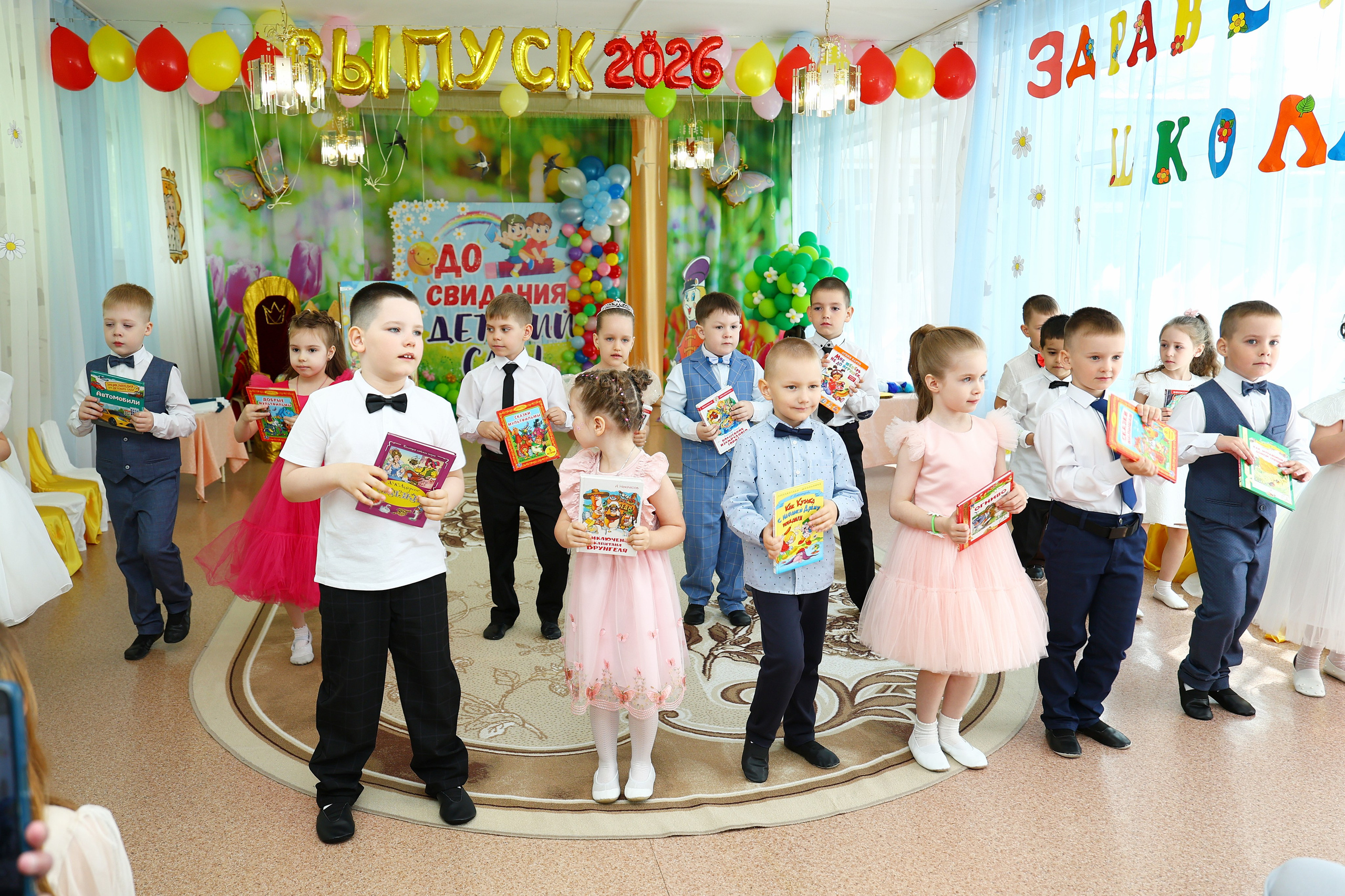 Выпускной в детском саду. Выпускные Альбомы Омск