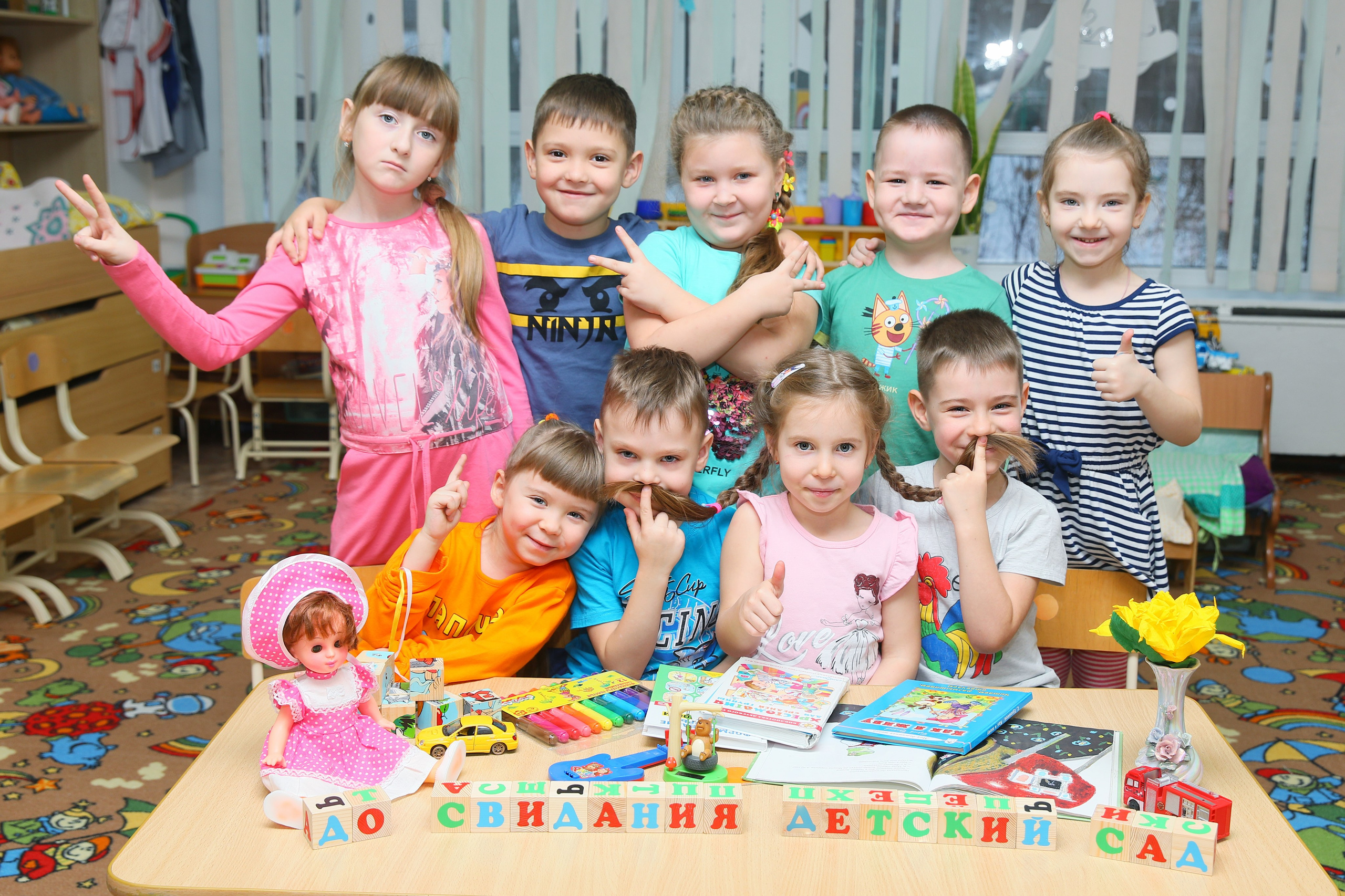 Съёмка в группе. Выпускные Альбомы Омск