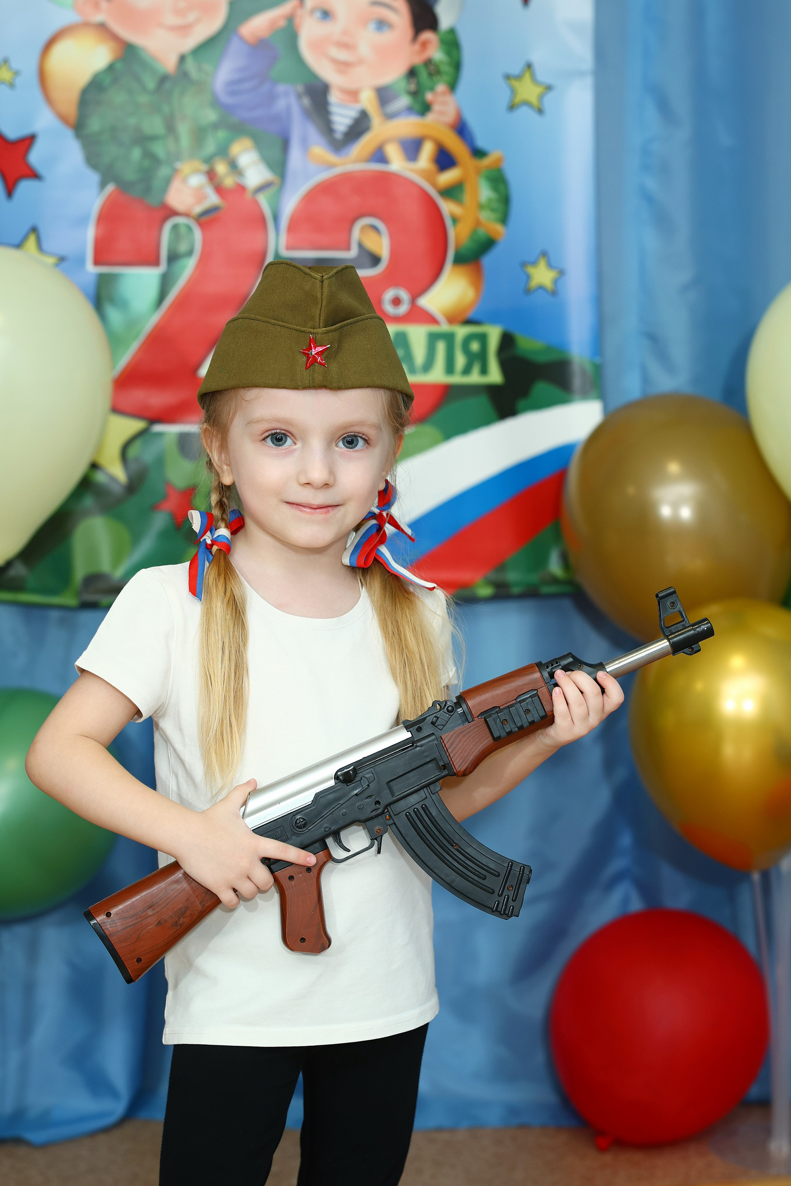23 февраля. Выпускные Альбомы Омск