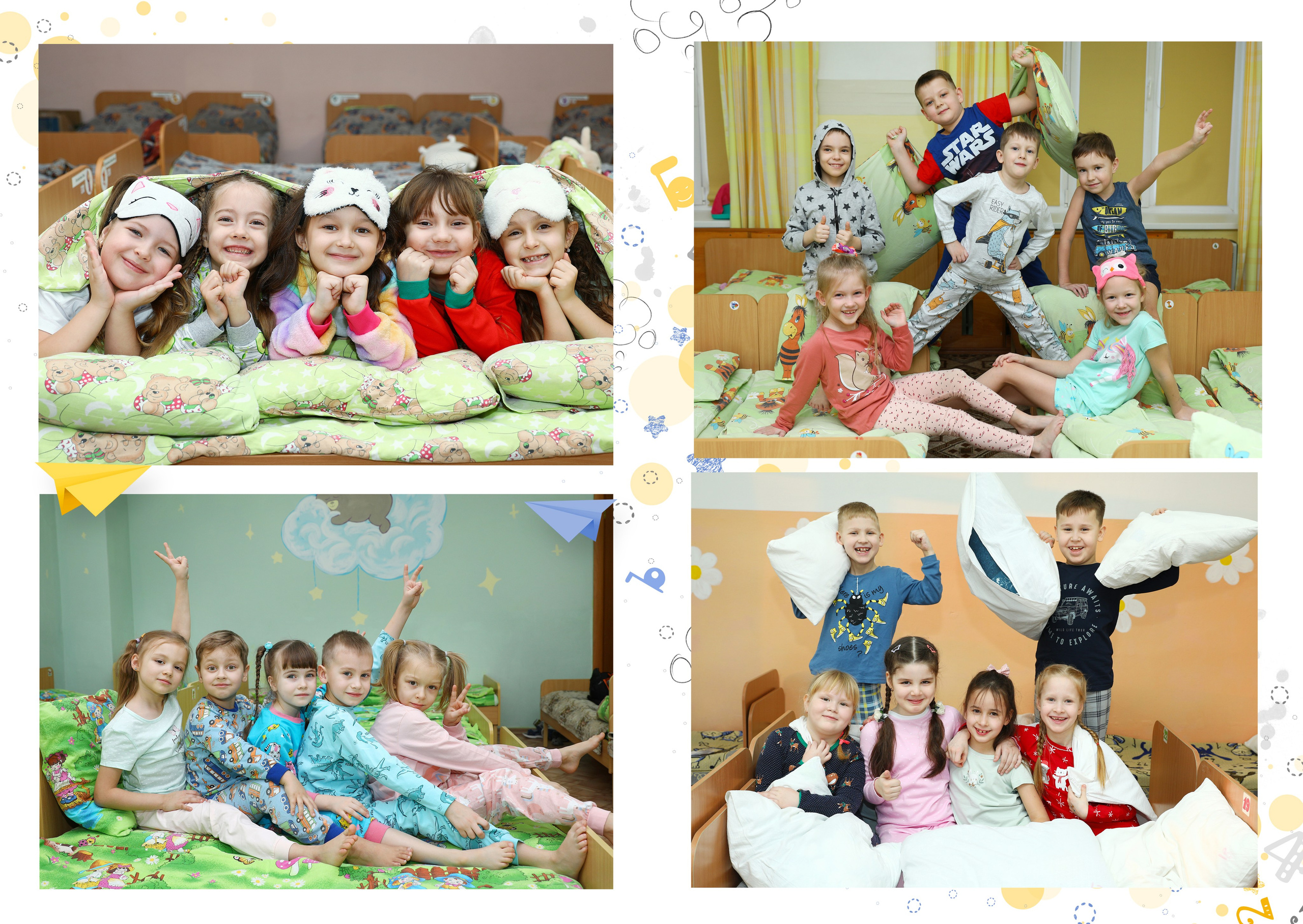 Выпускной альбом. Выпускные Альбомы Омск